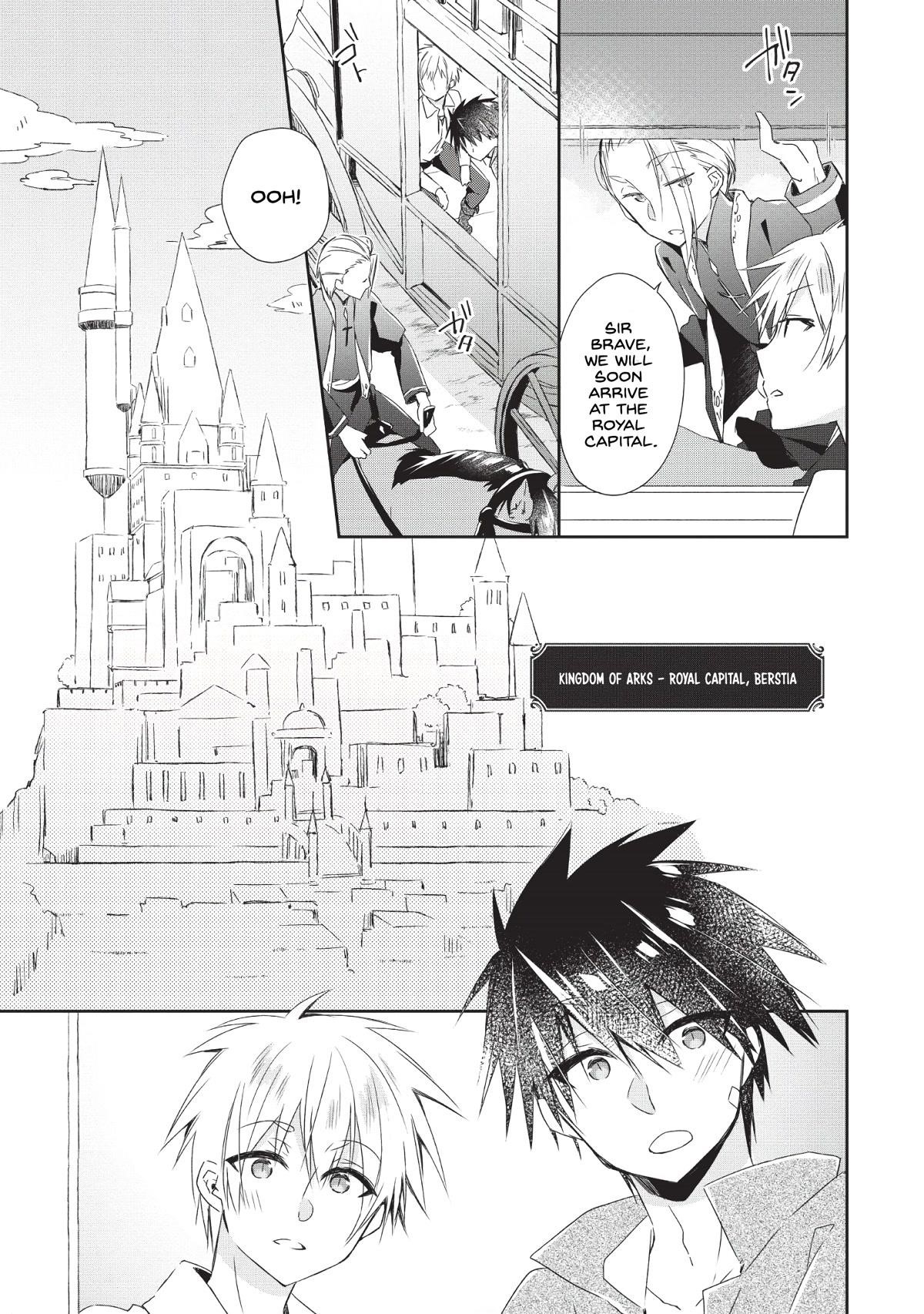 I Shall Create the Hero’s Legend Behind the Hero’s Legend: The Heroics of A Royal Road Killer〜 Chapter 1 - Page 11