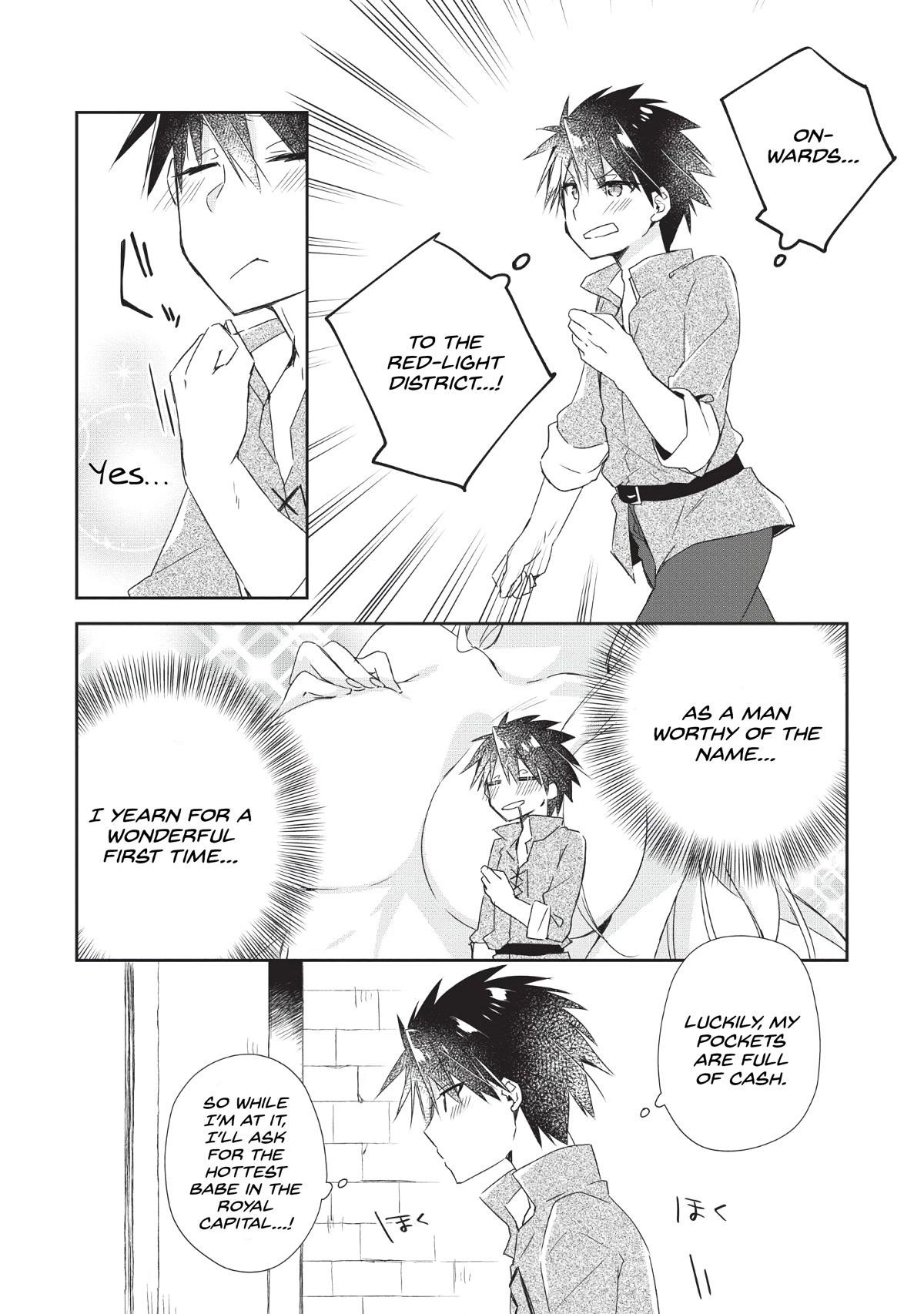 I Shall Create the Hero’s Legend Behind the Hero’s Legend: The Heroics of A Royal Road Killer〜 Chapter 1 - Page 15