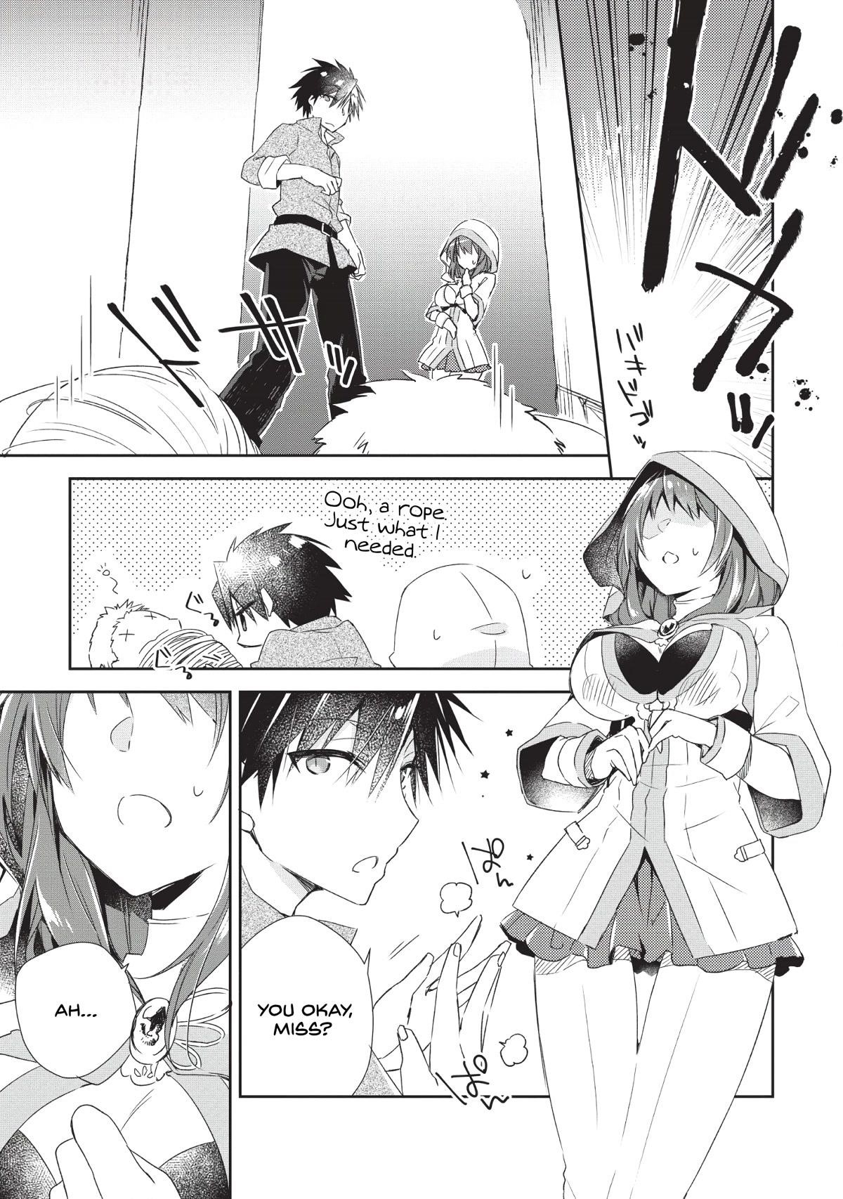 I Shall Create the Hero’s Legend Behind the Hero’s Legend: The Heroics of A Royal Road Killer〜 Chapter 1 - Page 17