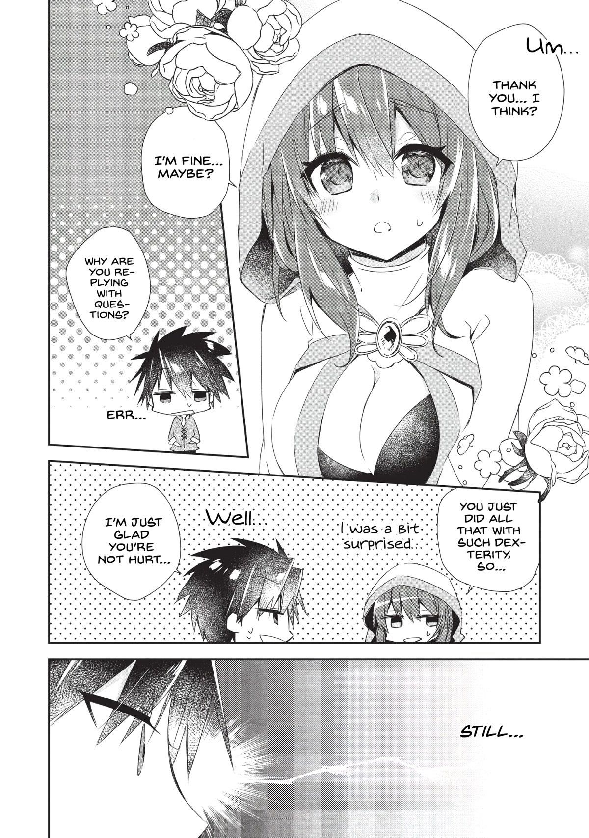 I Shall Create the Hero’s Legend Behind the Hero’s Legend: The Heroics of A Royal Road Killer〜 Chapter 1 - Page 18