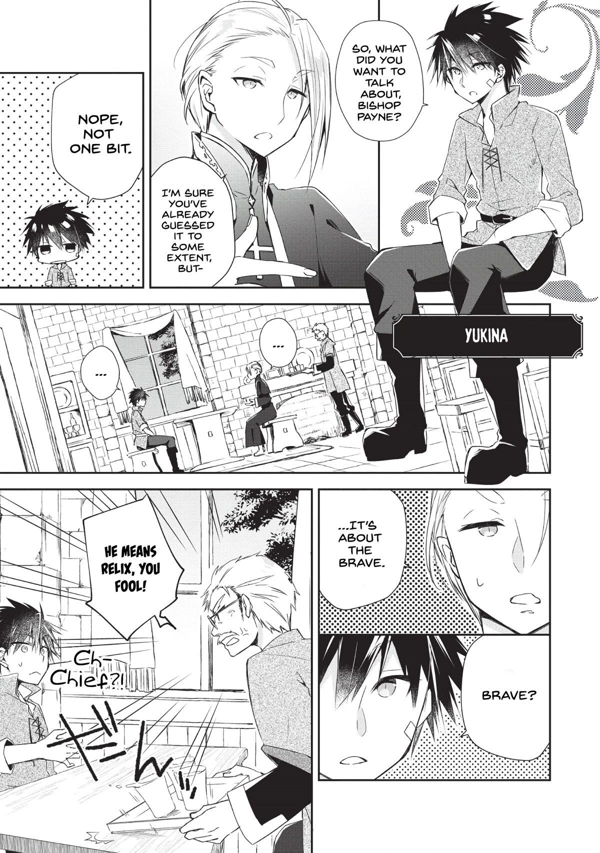 I Shall Create the Hero’s Legend Behind the Hero’s Legend: The Heroics of A Royal Road Killer〜 Chapter 1 - Page 2