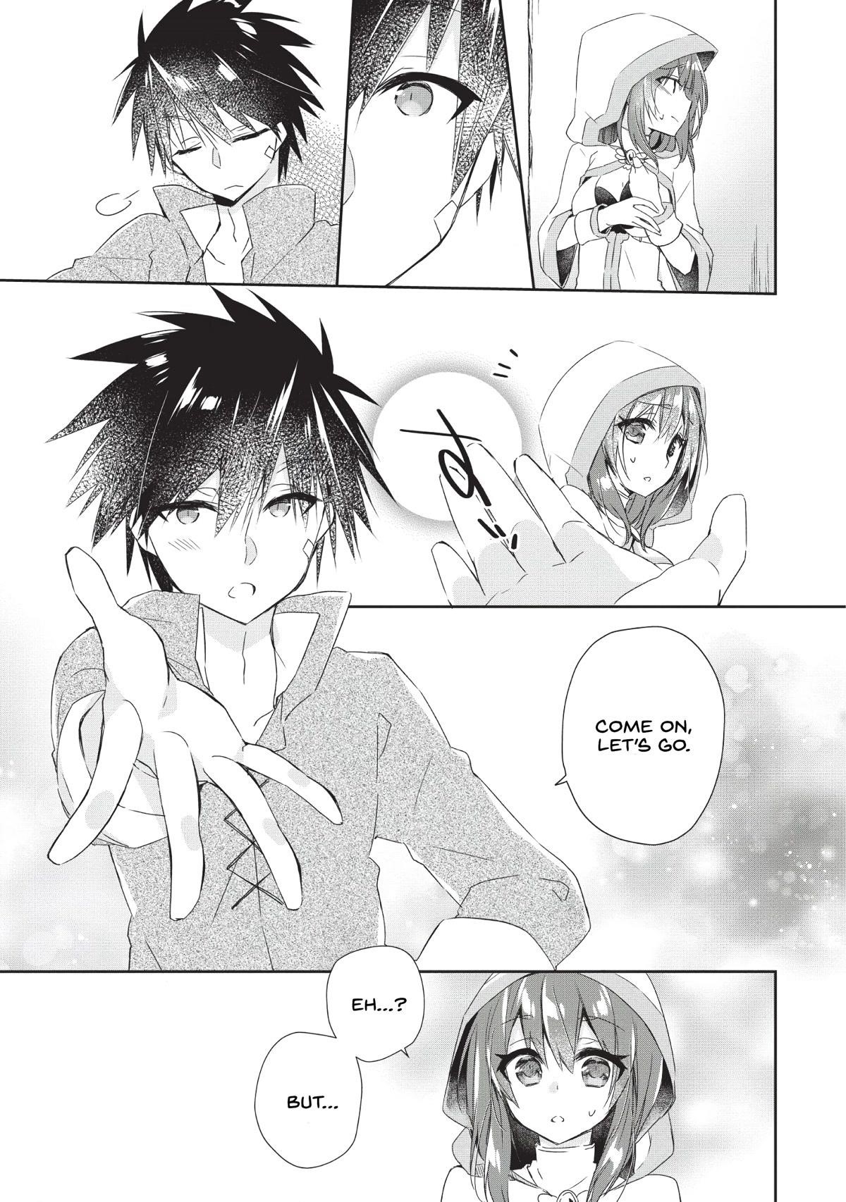 I Shall Create the Hero’s Legend Behind the Hero’s Legend: The Heroics of A Royal Road Killer〜 Chapter 1 - Page 21