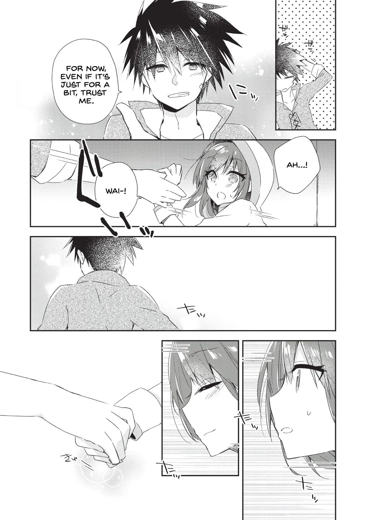 I Shall Create the Hero’s Legend Behind the Hero’s Legend: The Heroics of A Royal Road Killer〜 Chapter 1 - Page 22