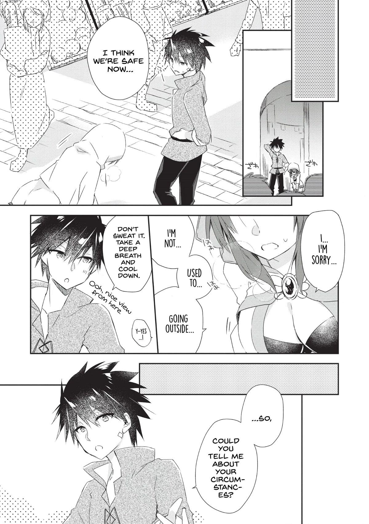 I Shall Create the Hero’s Legend Behind the Hero’s Legend: The Heroics of A Royal Road Killer〜 Chapter 1 - Page 23