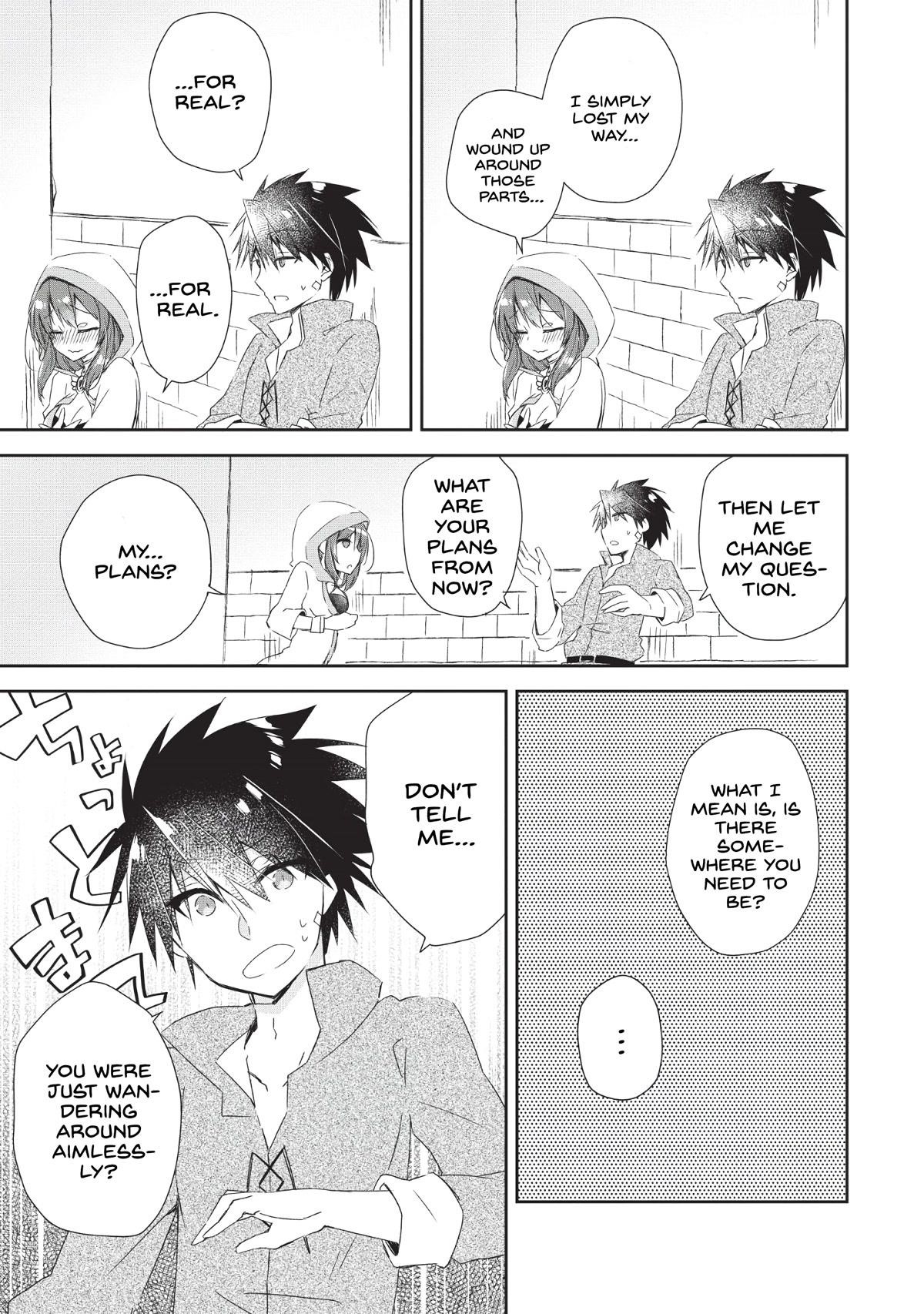 I Shall Create the Hero’s Legend Behind the Hero’s Legend: The Heroics of A Royal Road Killer〜 Chapter 1 - Page 25