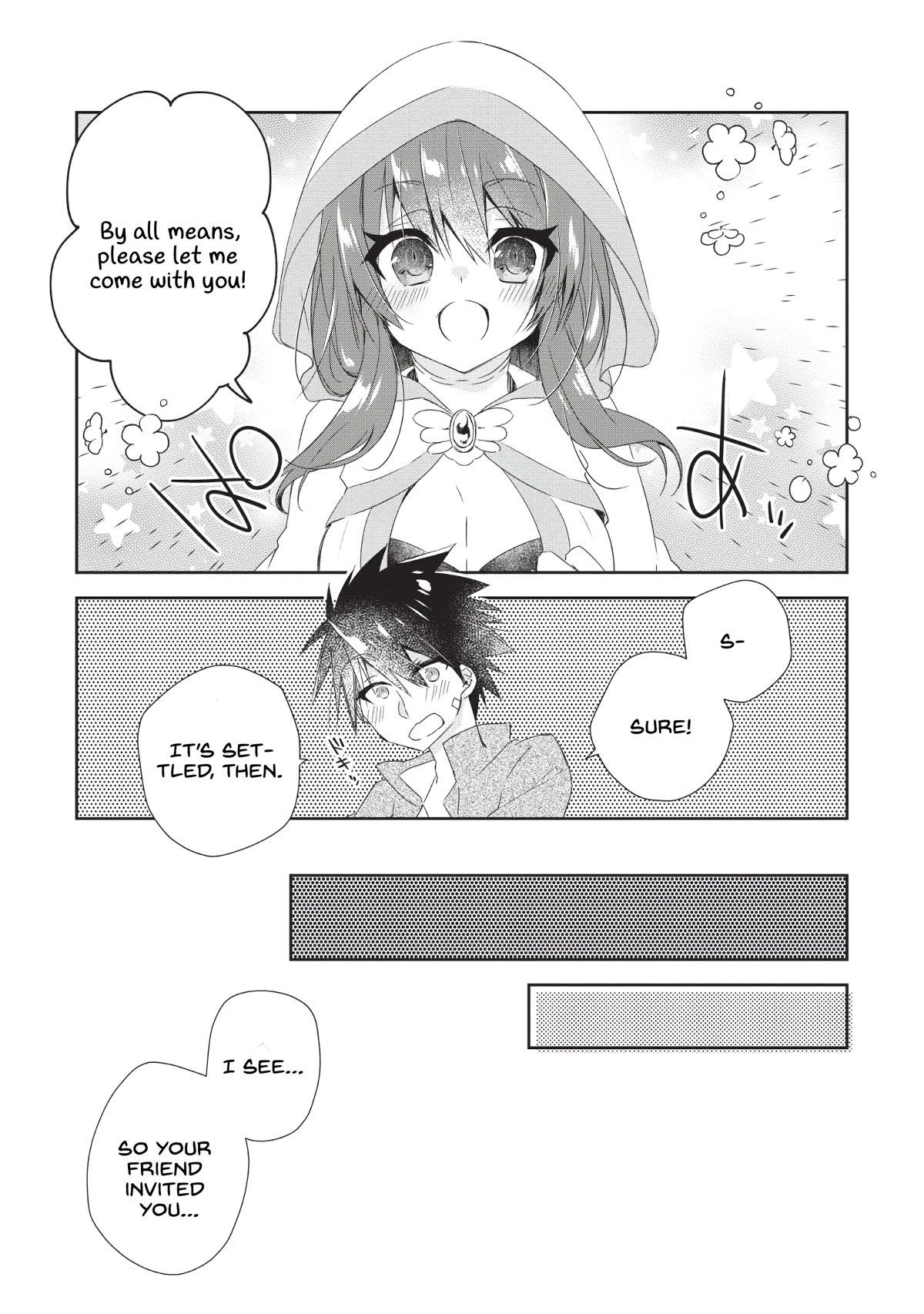 I Shall Create the Hero’s Legend Behind the Hero’s Legend: The Heroics of A Royal Road Killer〜 Chapter 1 - Page 27