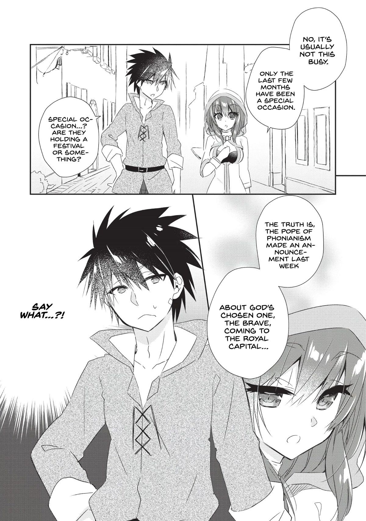 I Shall Create the Hero’s Legend Behind the Hero’s Legend: The Heroics of A Royal Road Killer〜 Chapter 1 - Page 30