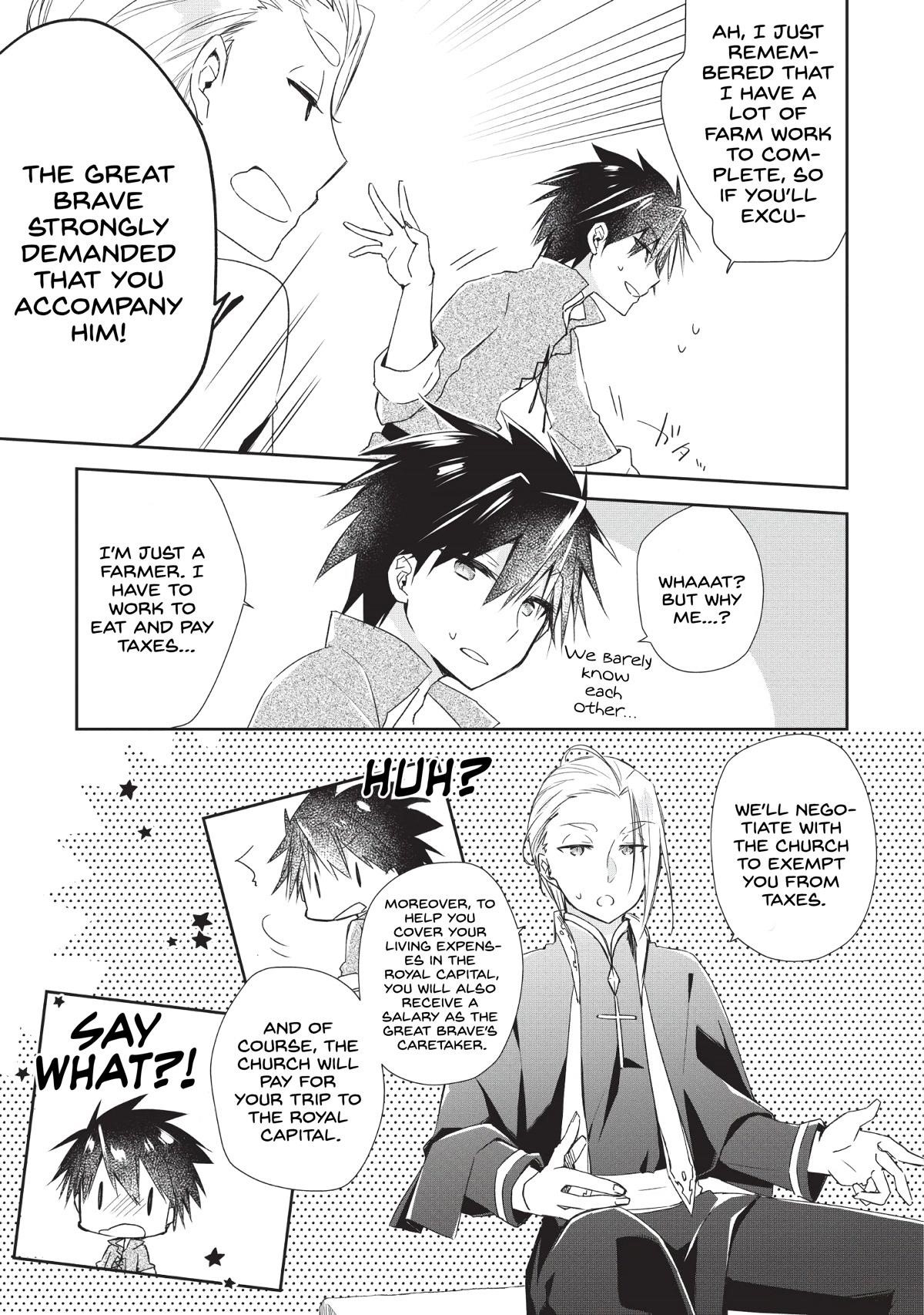 I Shall Create the Hero’s Legend Behind the Hero’s Legend: The Heroics of A Royal Road Killer〜 Chapter 1 - Page 4