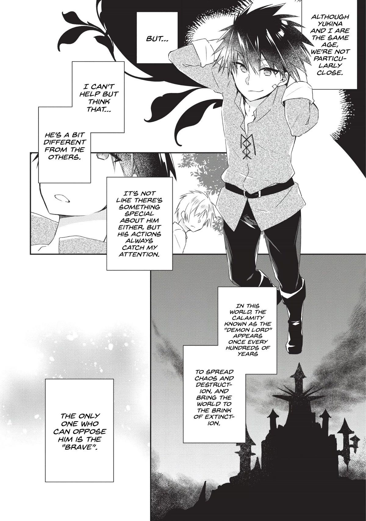 I Shall Create the Hero’s Legend Behind the Hero’s Legend: The Heroics of A Royal Road Killer〜 Chapter 1 - Page 8