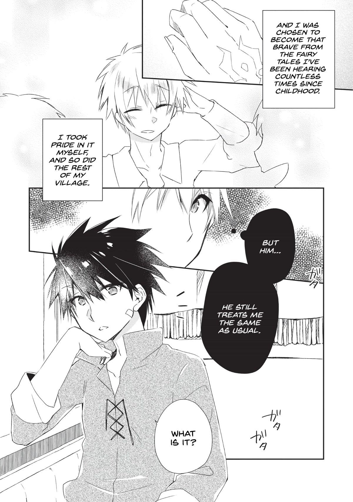 I Shall Create the Hero’s Legend Behind the Hero’s Legend: The Heroics of A Royal Road Killer〜 Chapter 1 - Page 9