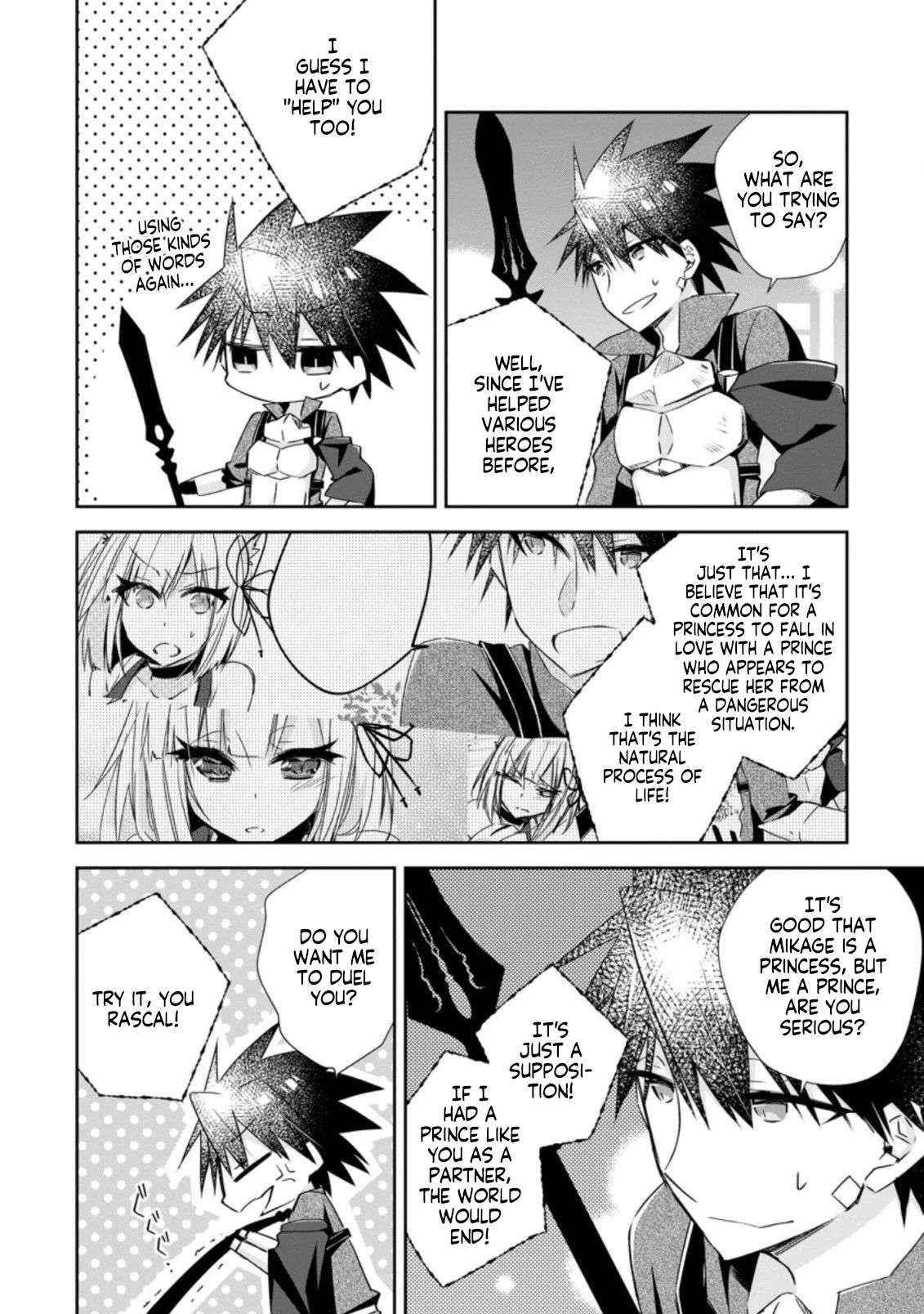 I Shall Create the Hero’s Legend Behind the Hero’s Legend: The Heroics of A Royal Road Killer〜 Chapter 10.1 - Page 4