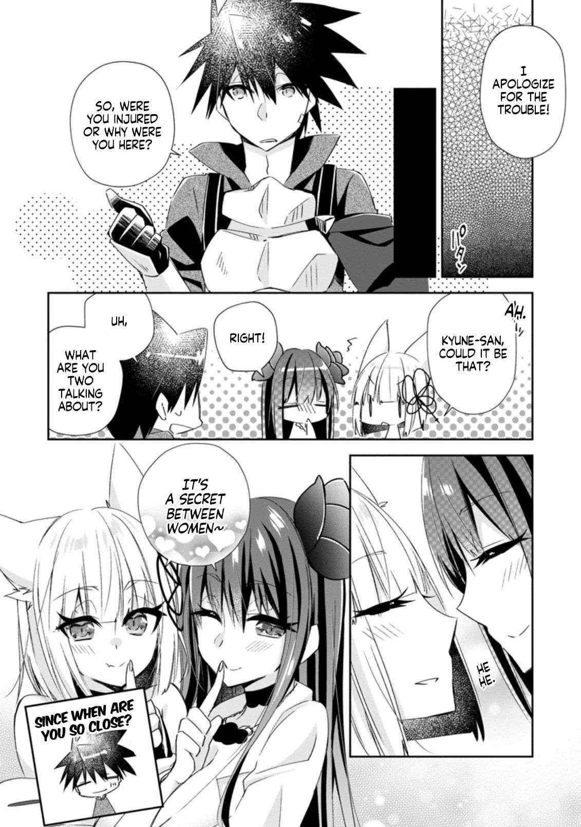 I Shall Create the Hero’s Legend Behind the Hero’s Legend: The Heroics of A Royal Road Killer〜 Chapter 10.3 - Page 10