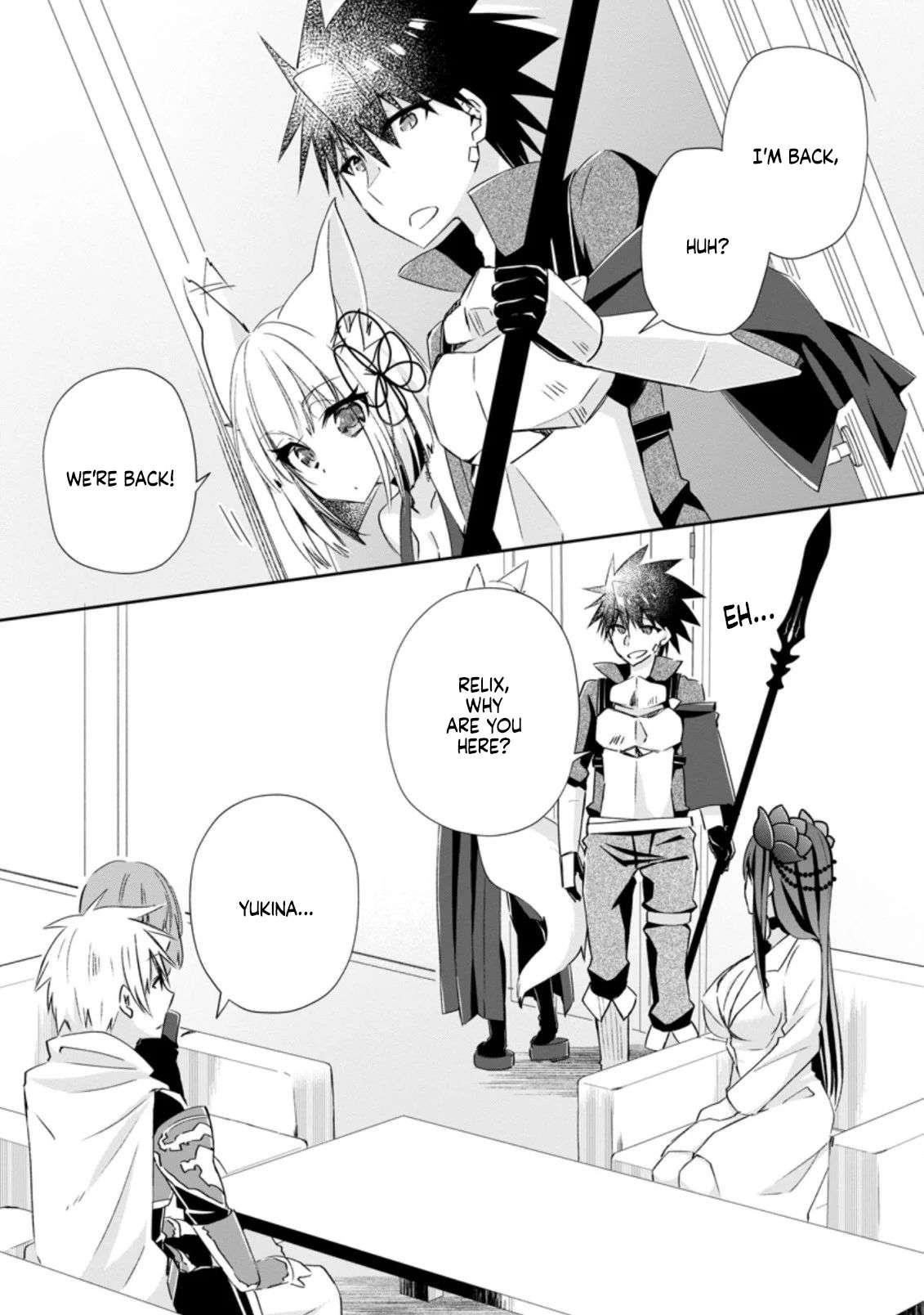 I Shall Create the Hero’s Legend Behind the Hero’s Legend: The Heroics of A Royal Road Killer〜 Chapter 10.3 - Page 7