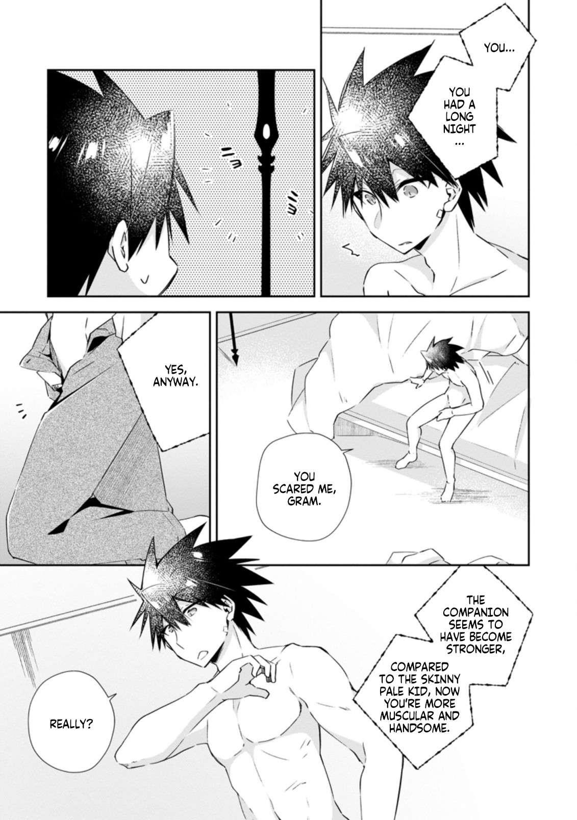 I Shall Create the Hero’s Legend Behind the Hero’s Legend: The Heroics of A Royal Road Killer〜 Chapter 11.1 - Page 3