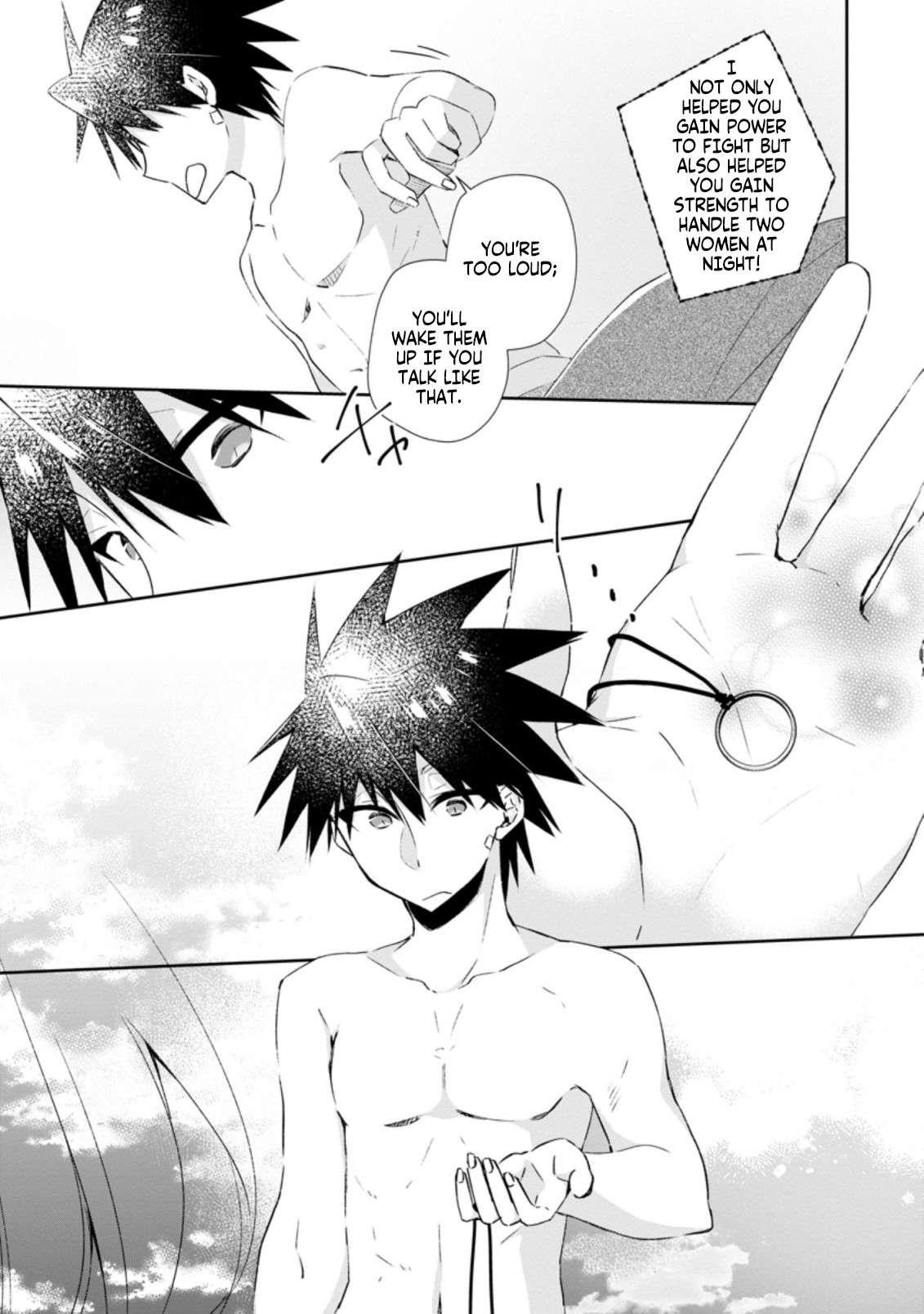 I Shall Create the Hero’s Legend Behind the Hero’s Legend: The Heroics of A Royal Road Killer〜 Chapter 11.1 - Page 5