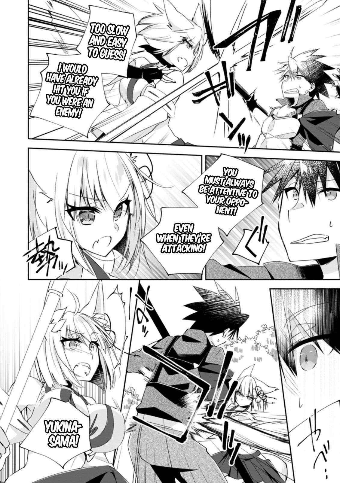 I Shall Create the Hero’s Legend Behind the Hero’s Legend: The Heroics of A Royal Road Killer〜 Chapter 11.1 - Page 8