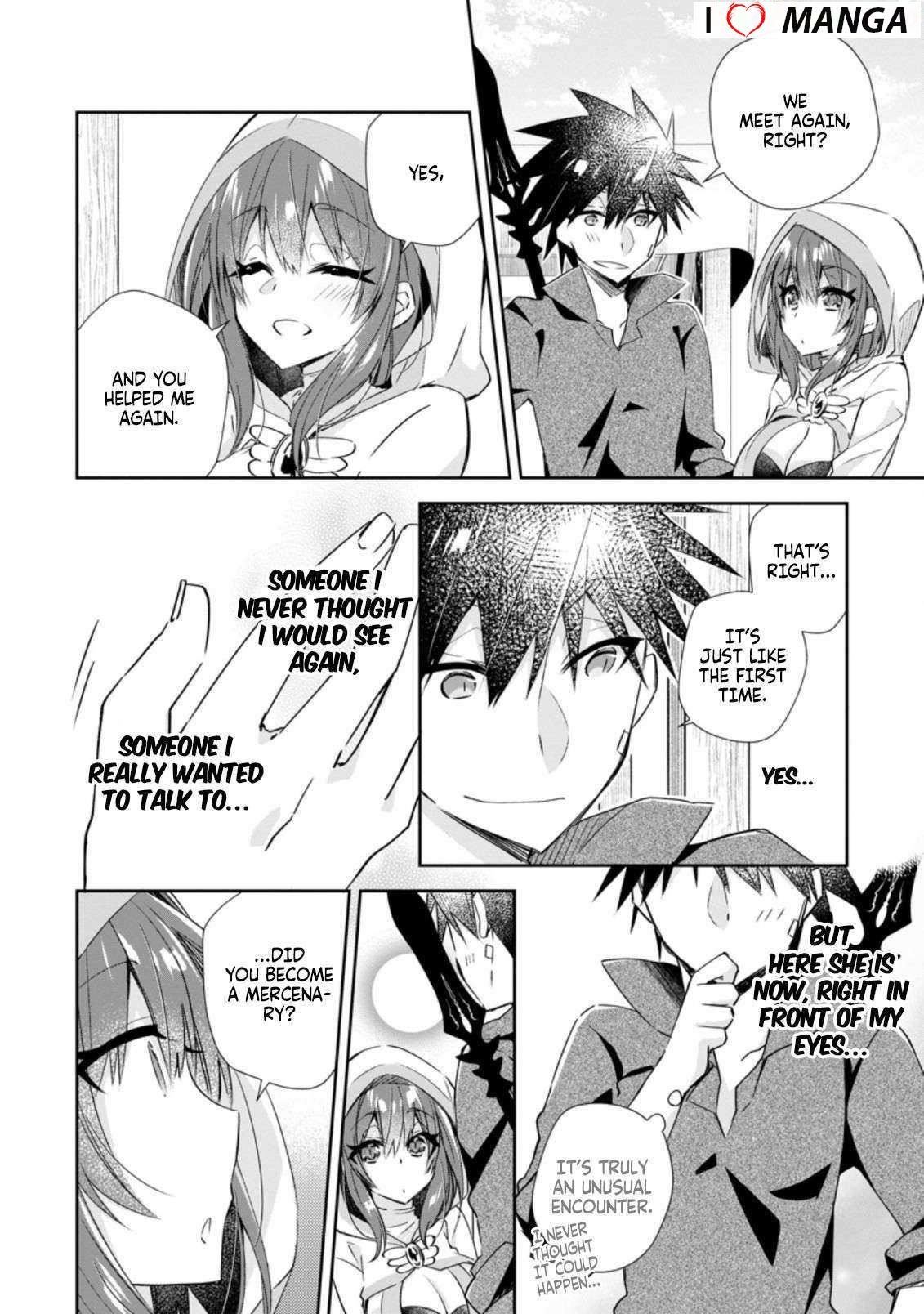 I Shall Create the Hero’s Legend Behind the Hero’s Legend: The Heroics of A Royal Road Killer〜 Chapter 12.1 - Page 2