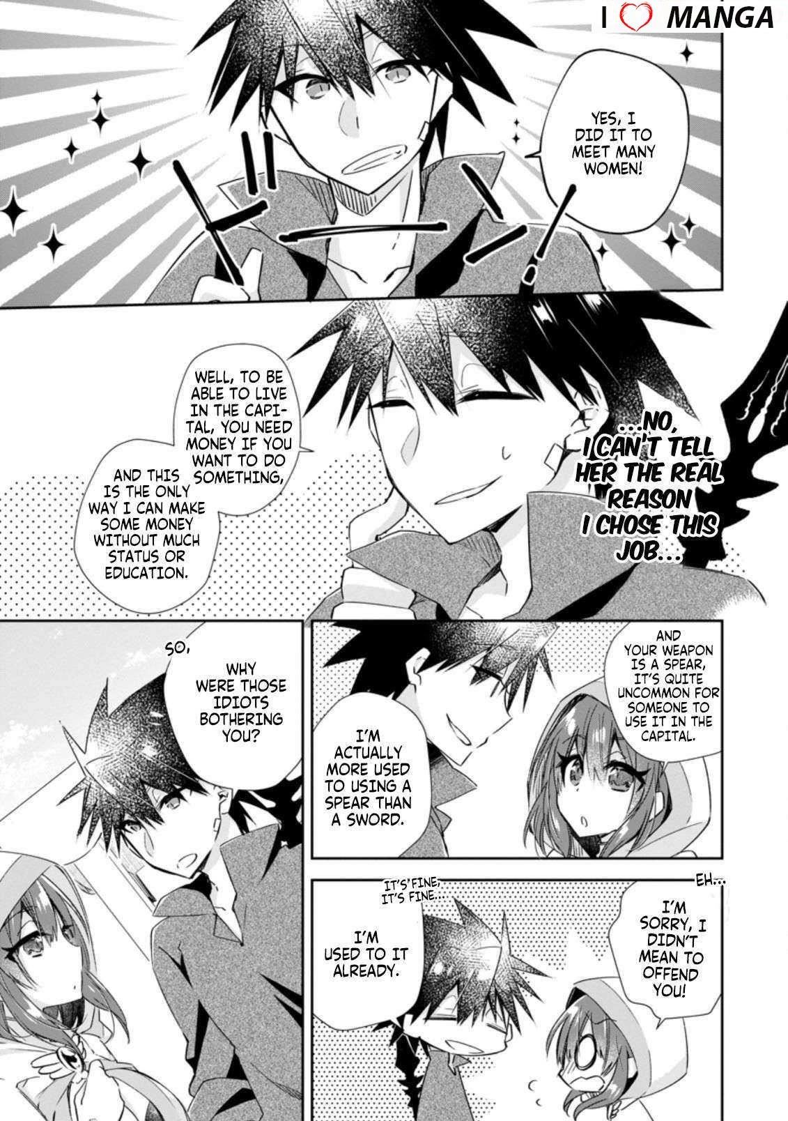 I Shall Create the Hero’s Legend Behind the Hero’s Legend: The Heroics of A Royal Road Killer〜 Chapter 12.1 - Page 3