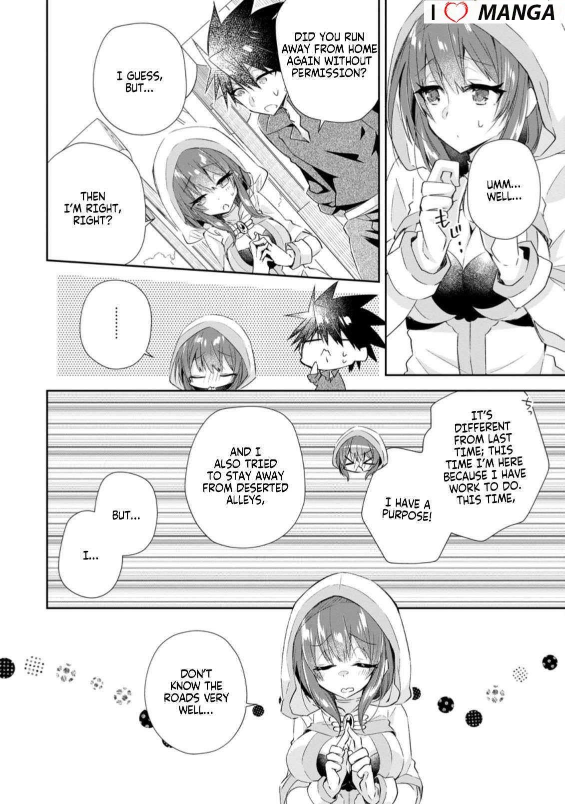 I Shall Create the Hero’s Legend Behind the Hero’s Legend: The Heroics of A Royal Road Killer〜 Chapter 12.1 - Page 4