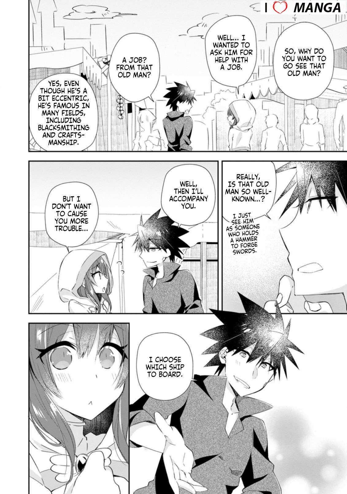 I Shall Create the Hero’s Legend Behind the Hero’s Legend: The Heroics of A Royal Road Killer〜 Chapter 12.1 - Page 6