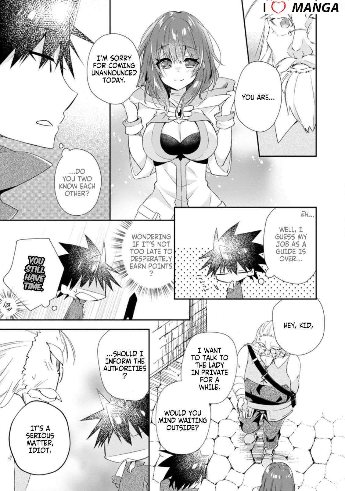 I Shall Create the Hero’s Legend Behind the Hero’s Legend: The Heroics of A Royal Road Killer〜 Chapter 12.1 - Page 9