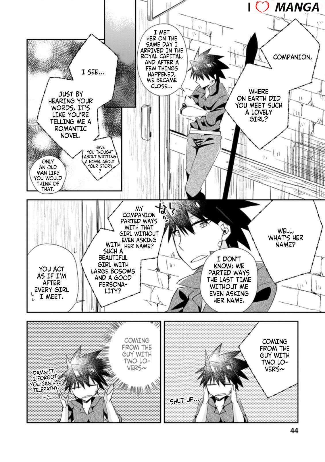 I Shall Create the Hero’s Legend Behind the Hero’s Legend: The Heroics of A Royal Road Killer〜 Chapter 12.2 - Page 2