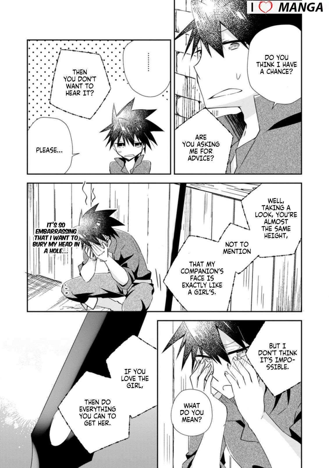 I Shall Create the Hero’s Legend Behind the Hero’s Legend: The Heroics of A Royal Road Killer〜 Chapter 12.2 - Page 3