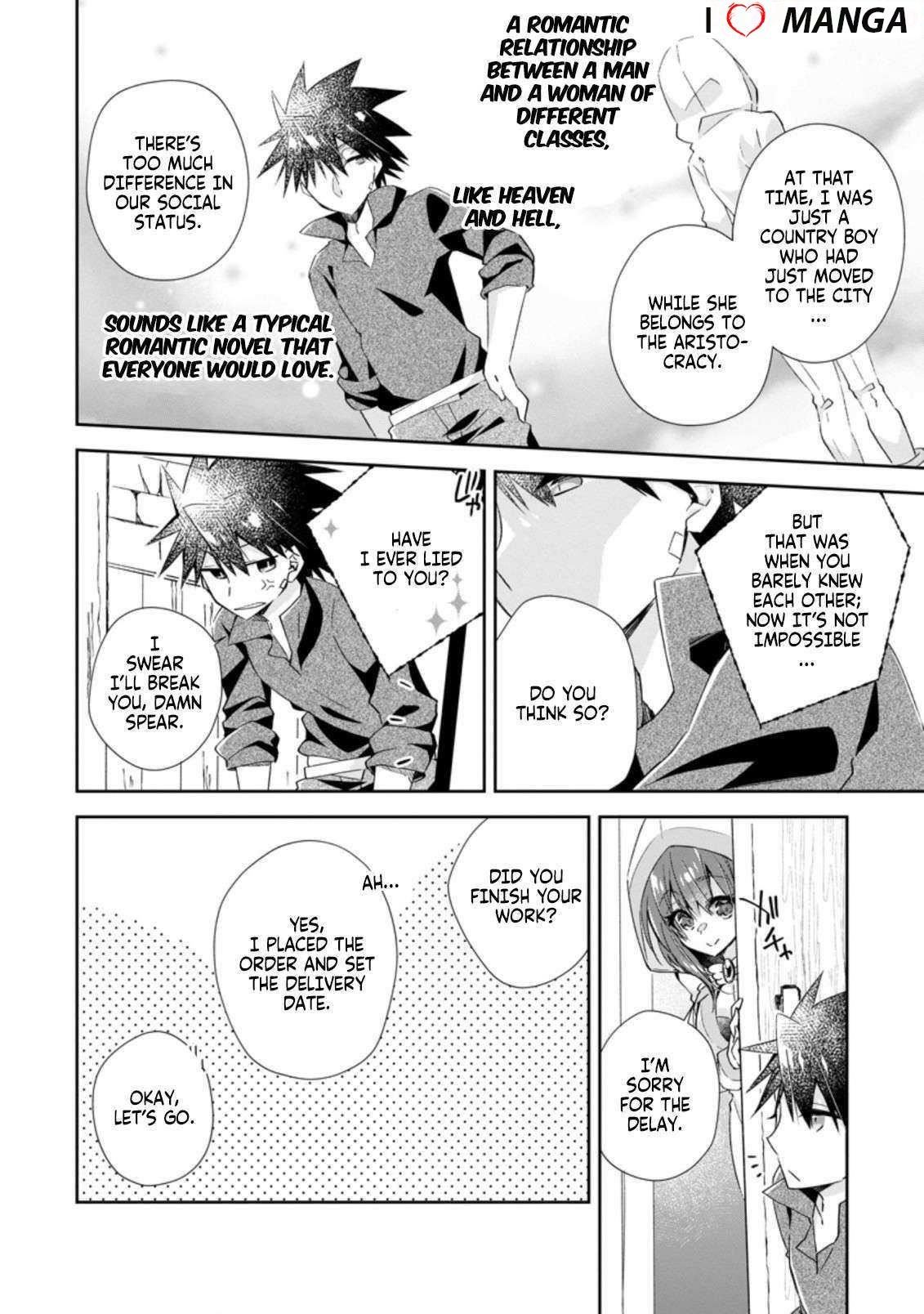 I Shall Create the Hero’s Legend Behind the Hero’s Legend: The Heroics of A Royal Road Killer〜 Chapter 12.2 - Page 4