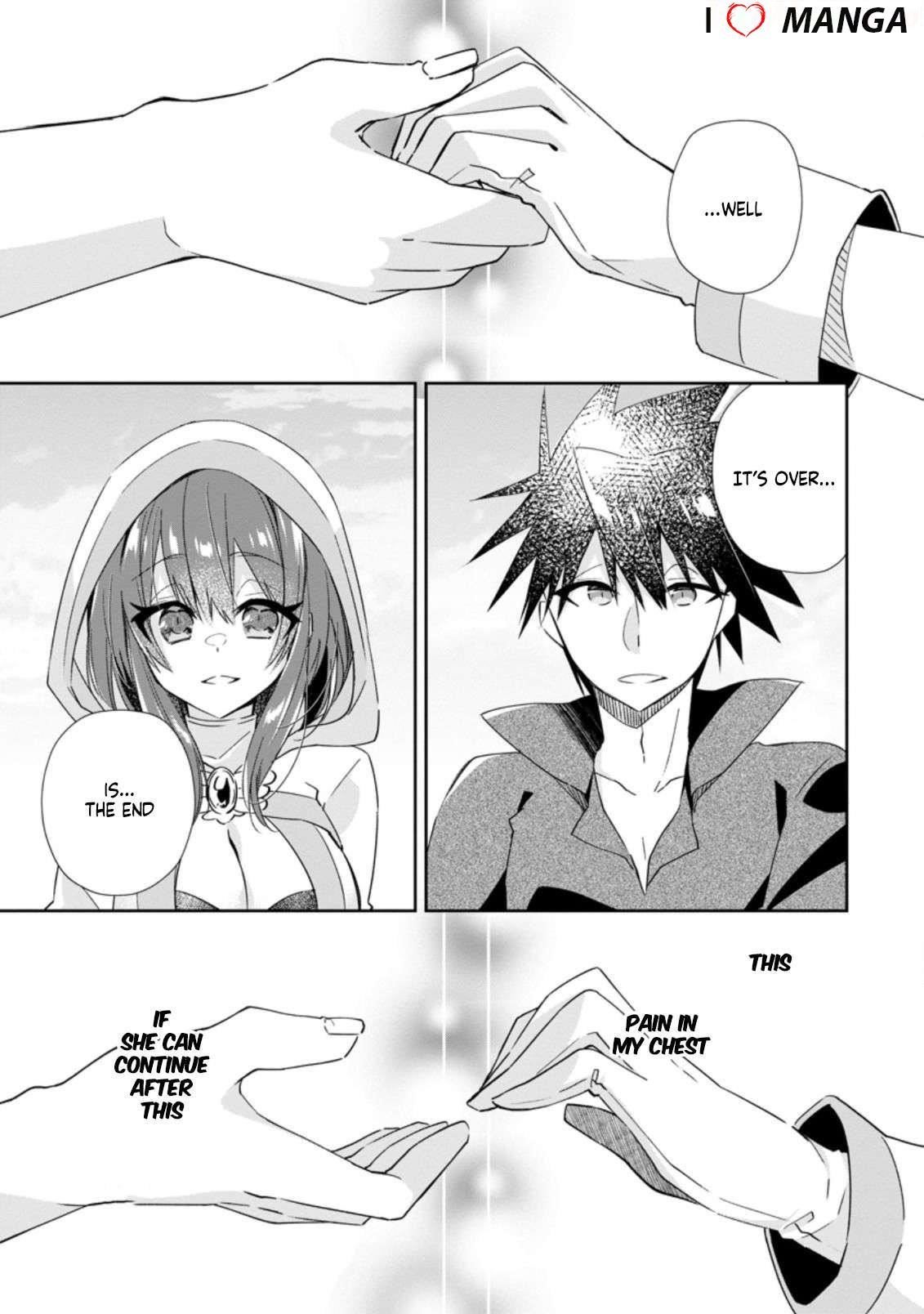 I Shall Create the Hero’s Legend Behind the Hero’s Legend: The Heroics of A Royal Road Killer〜 Chapter 12.3 - Page 3