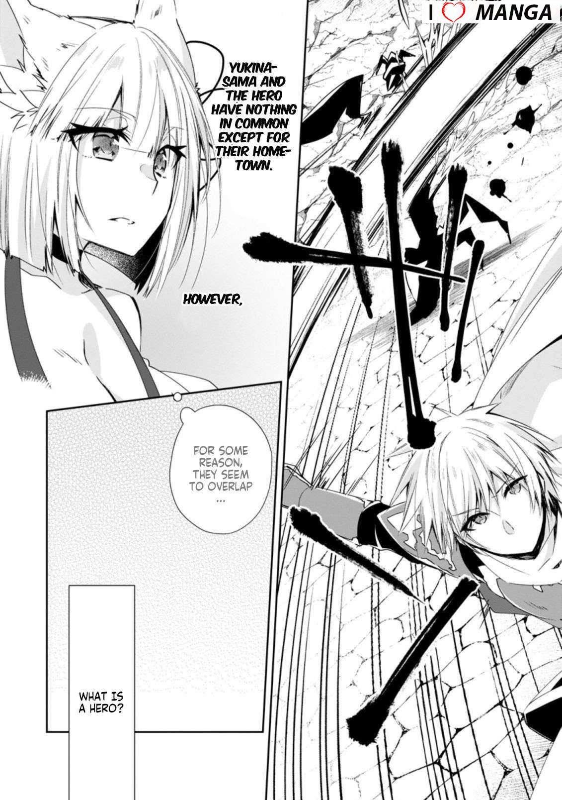 I Shall Create the Hero’s Legend Behind the Hero’s Legend: The Heroics of A Royal Road Killer〜 Chapter 13.1 - Page 2