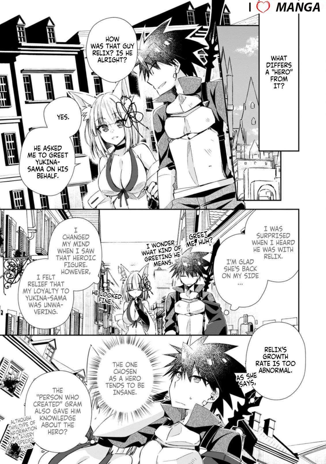 I Shall Create the Hero’s Legend Behind the Hero’s Legend: The Heroics of A Royal Road Killer〜 Chapter 13.1 - Page 3