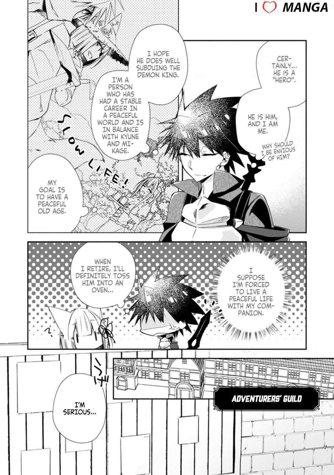 I Shall Create the Hero’s Legend Behind the Hero’s Legend: The Heroics of A Royal Road Killer〜 Chapter 13.1 - Page 4