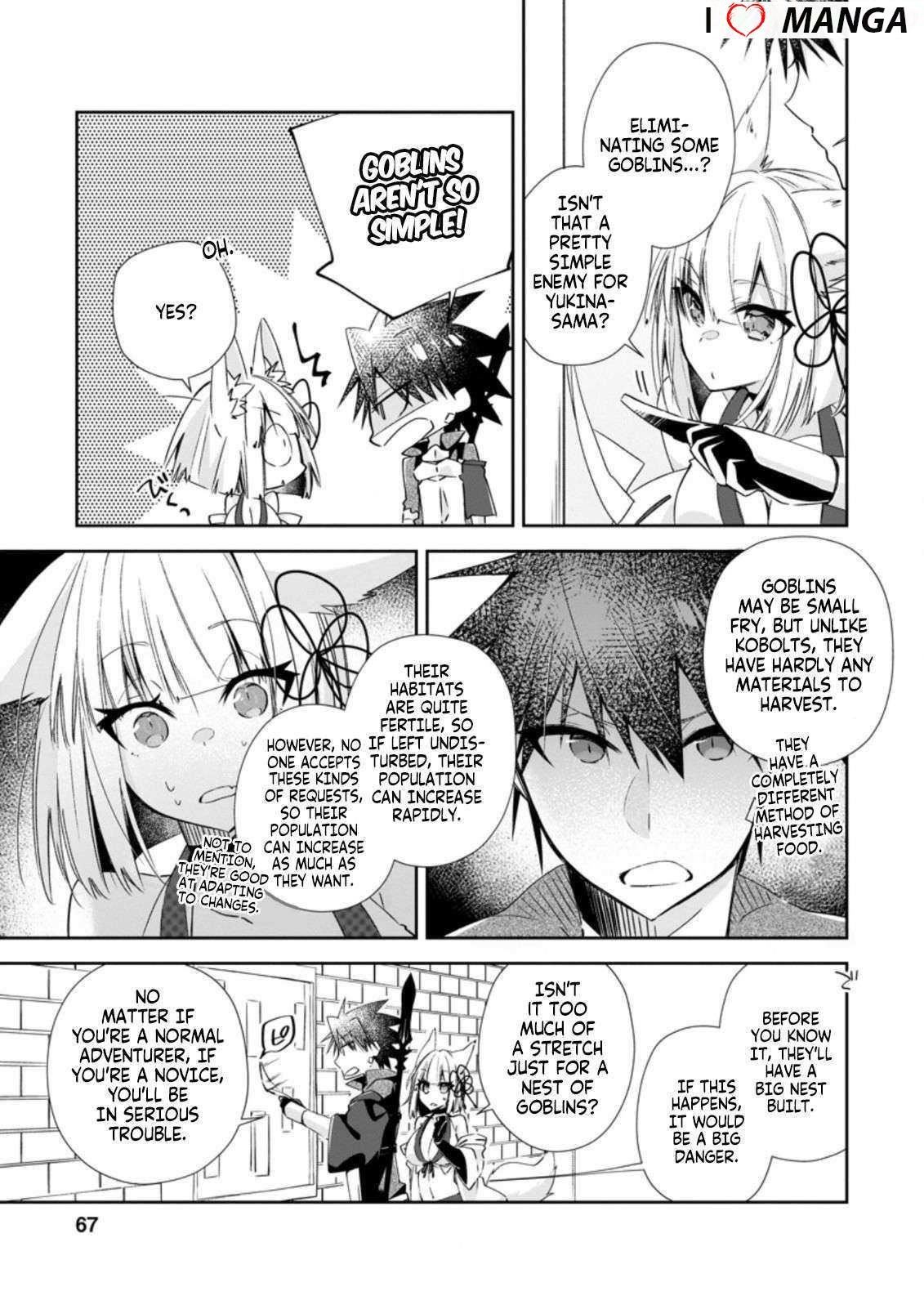 I Shall Create the Hero’s Legend Behind the Hero’s Legend: The Heroics of A Royal Road Killer〜 Chapter 13.1 - Page 5