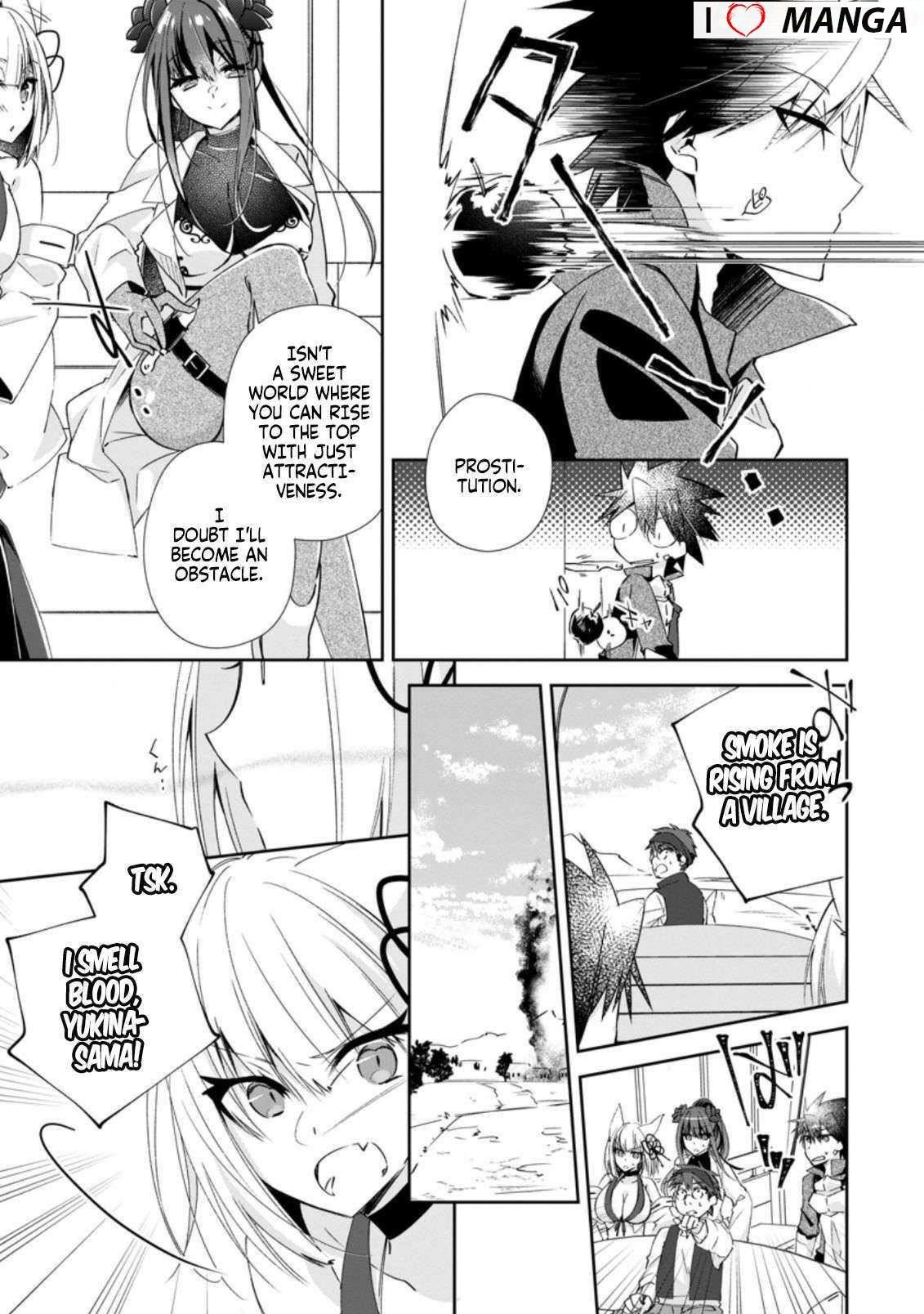 I Shall Create the Hero’s Legend Behind the Hero’s Legend: The Heroics of A Royal Road Killer〜 Chapter 13.2 - Page 1