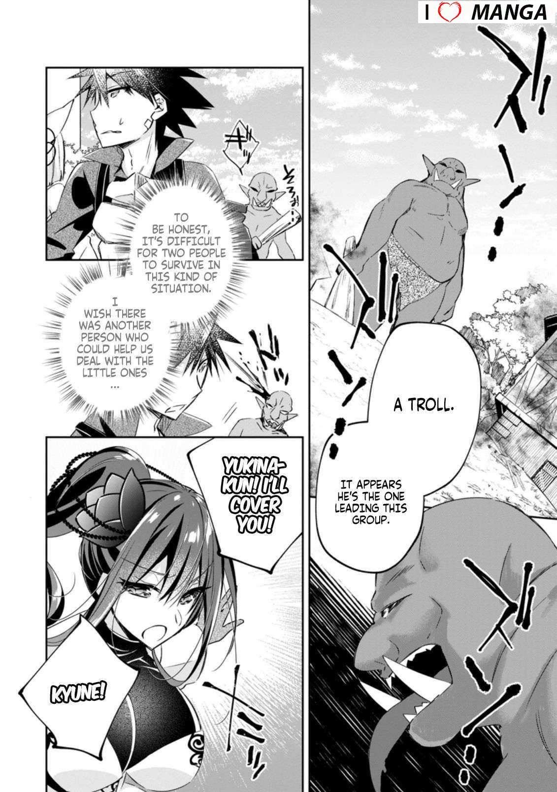 I Shall Create the Hero’s Legend Behind the Hero’s Legend: The Heroics of A Royal Road Killer〜 Chapter 13.2 - Page 10