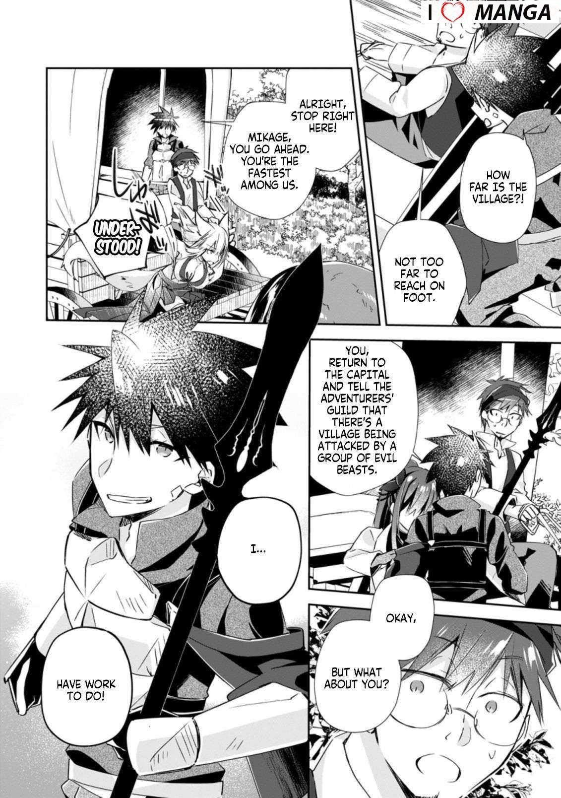 I Shall Create the Hero’s Legend Behind the Hero’s Legend: The Heroics of A Royal Road Killer〜 Chapter 13.2 - Page 2