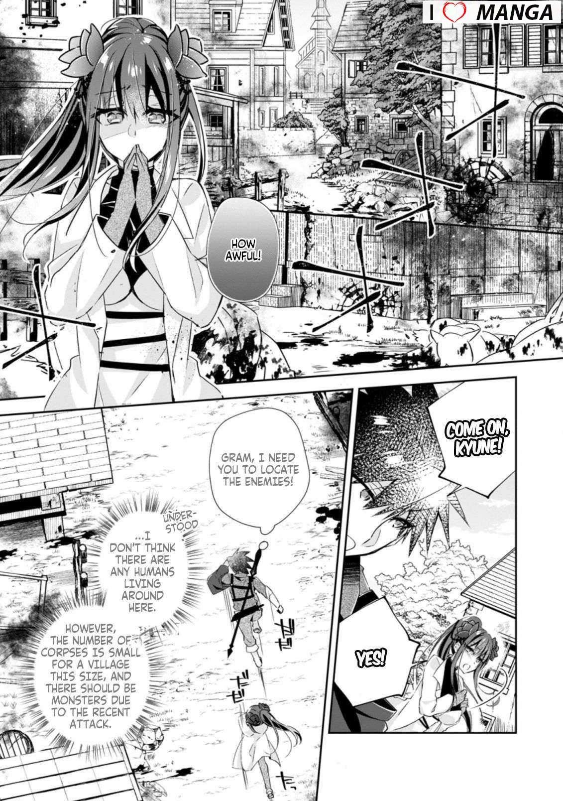 I Shall Create the Hero’s Legend Behind the Hero’s Legend: The Heroics of A Royal Road Killer〜 Chapter 13.2 - Page 3