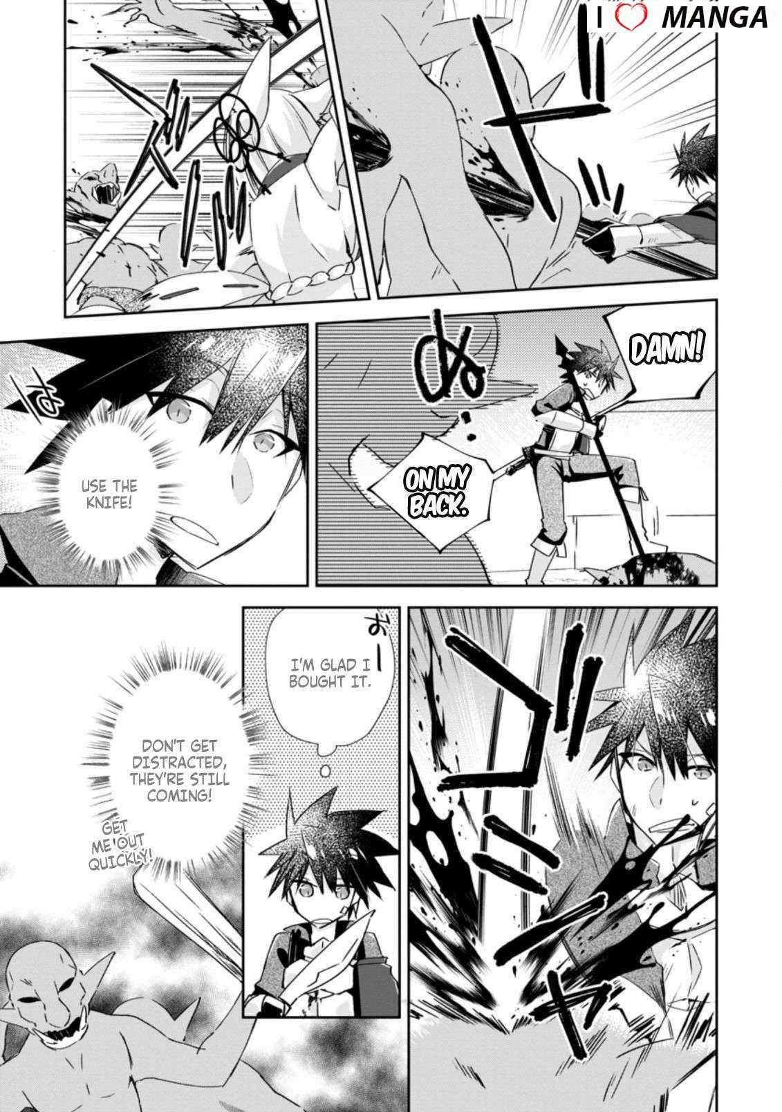 I Shall Create the Hero’s Legend Behind the Hero’s Legend: The Heroics of A Royal Road Killer〜 Chapter 13.2 - Page 7