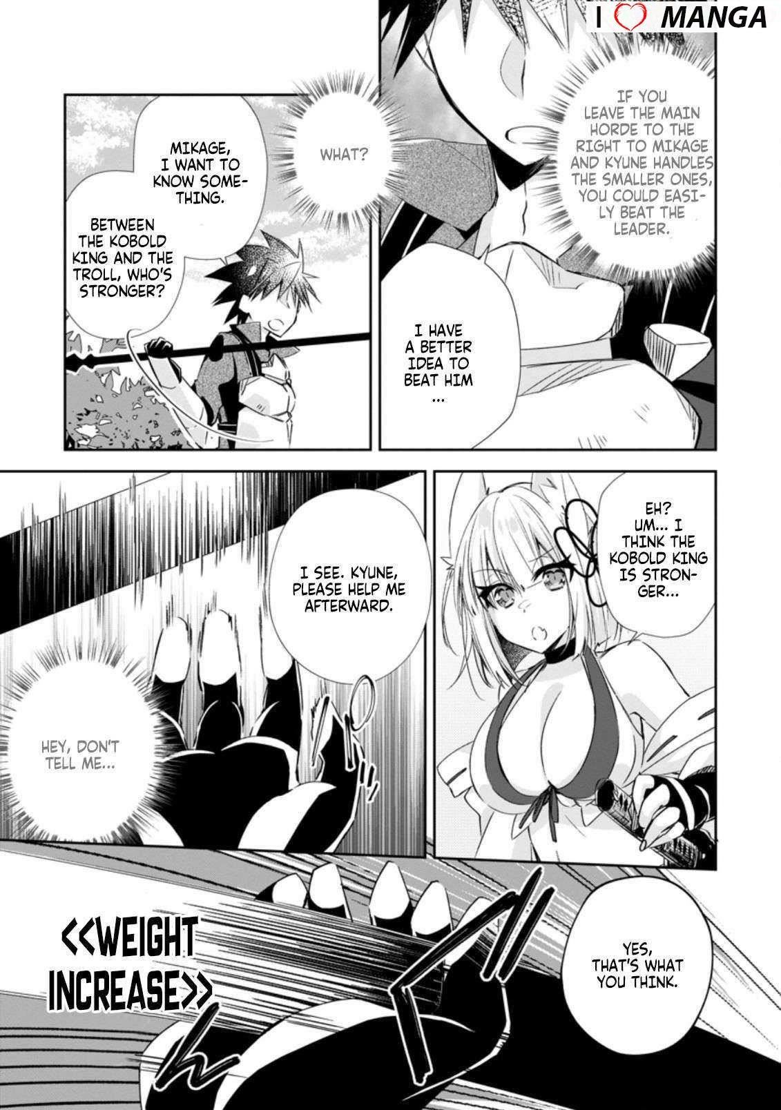 I Shall Create the Hero’s Legend Behind the Hero’s Legend: The Heroics of A Royal Road Killer〜 Chapter 13.3 - Page 1