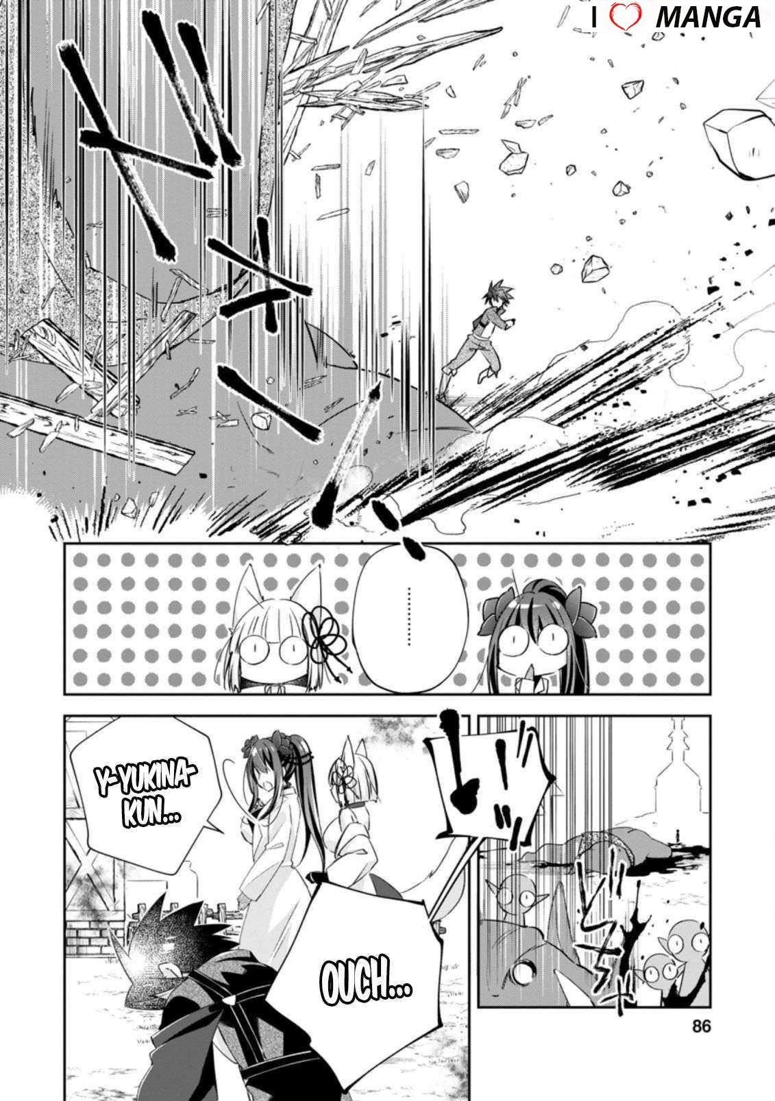 I Shall Create the Hero’s Legend Behind the Hero’s Legend: The Heroics of A Royal Road Killer〜 Chapter 13.3 - Page 4