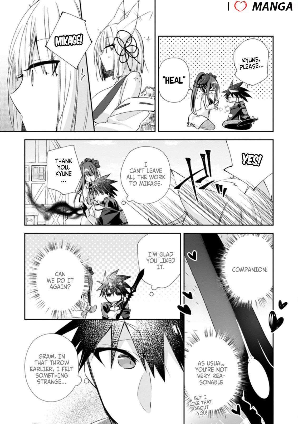 I Shall Create the Hero’s Legend Behind the Hero’s Legend: The Heroics of A Royal Road Killer〜 Chapter 13.3 - Page 5