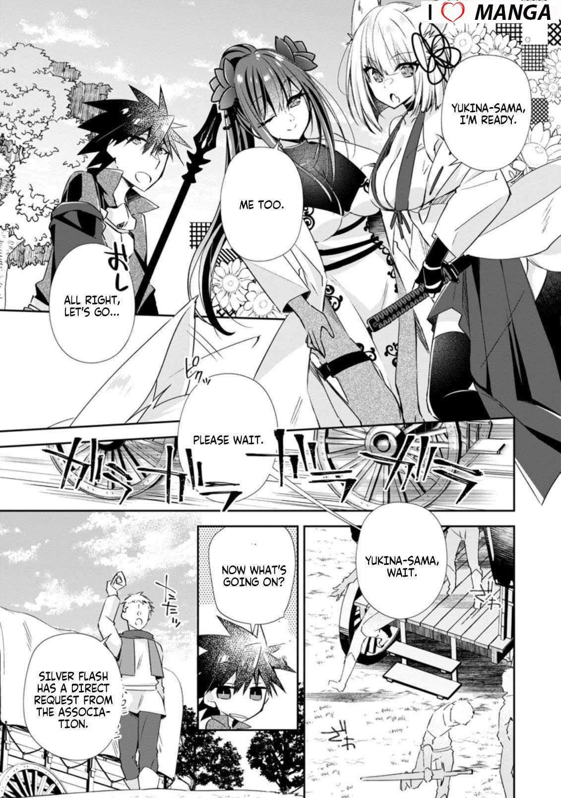 I Shall Create the Hero’s Legend Behind the Hero’s Legend: The Heroics of A Royal Road Killer〜 Chapter 13.3 - Page 9