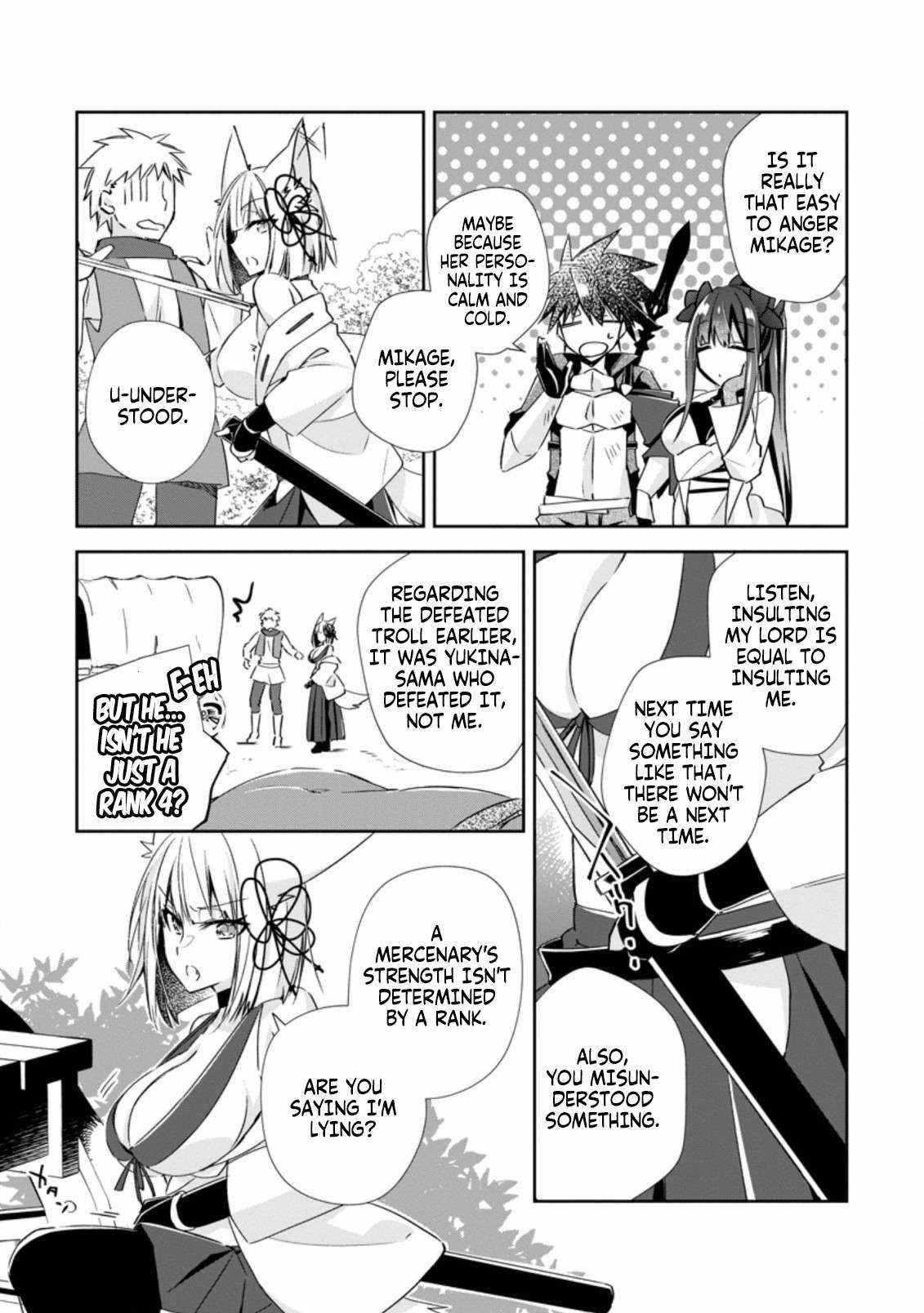 I Shall Create the Hero’s Legend Behind the Hero’s Legend: The Heroics of A Royal Road Killer〜 Chapter 14.1 - Page 3