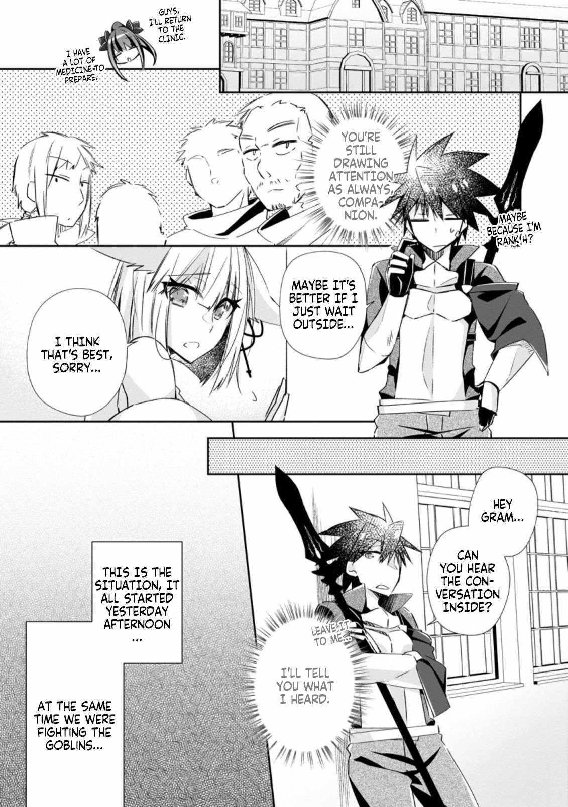 I Shall Create the Hero’s Legend Behind the Hero’s Legend: The Heroics of A Royal Road Killer〜 Chapter 14.1 - Page 5