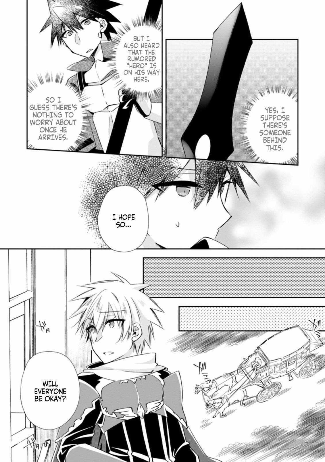 I Shall Create the Hero’s Legend Behind the Hero’s Legend: The Heroics of A Royal Road Killer〜 Chapter 14.1 - Page 8