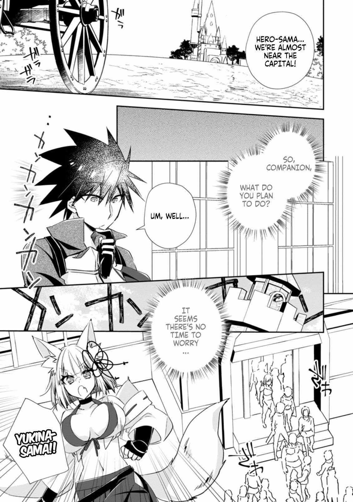 I Shall Create the Hero’s Legend Behind the Hero’s Legend: The Heroics of A Royal Road Killer〜 Chapter 14.2 - Page 1