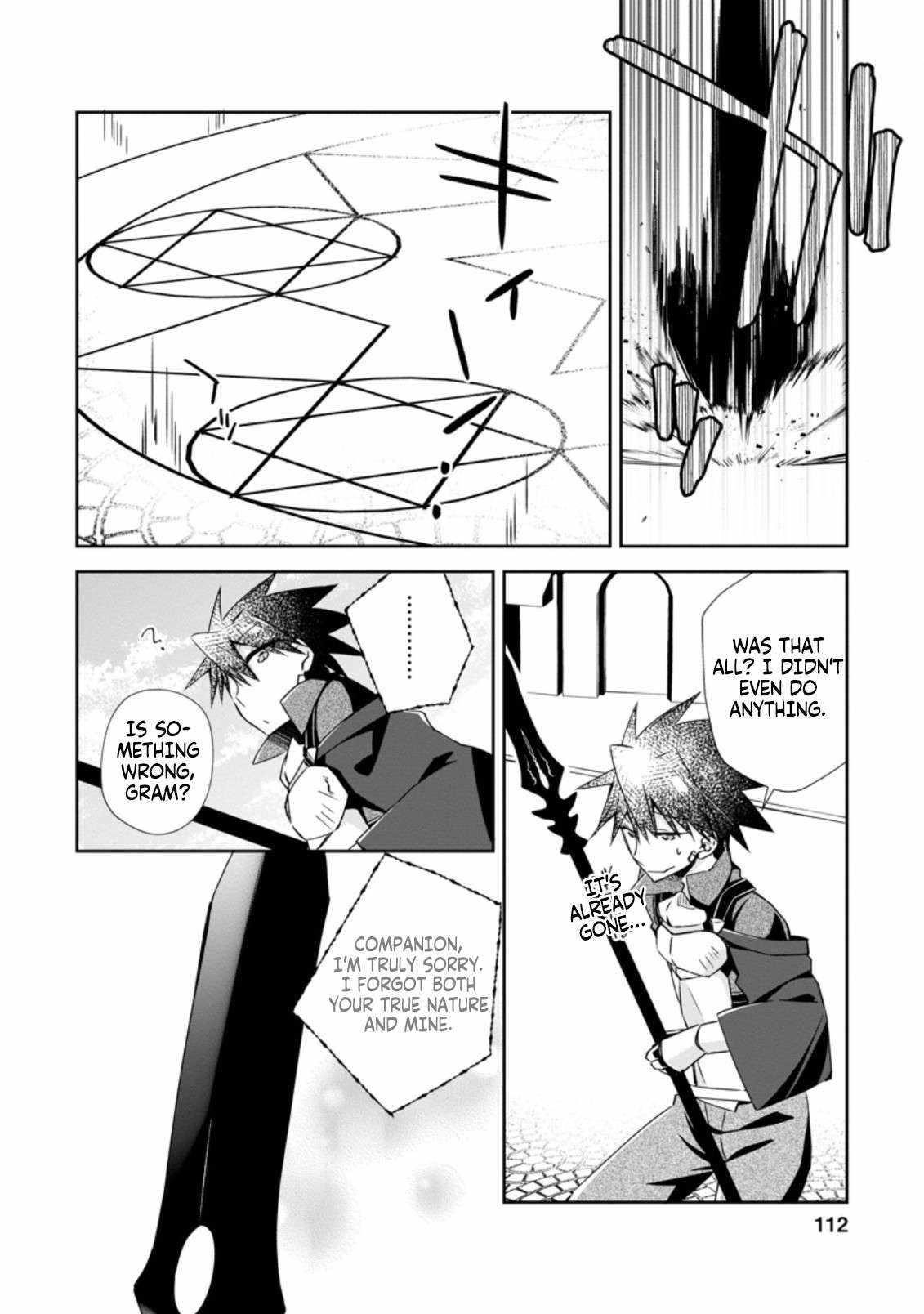 I Shall Create the Hero’s Legend Behind the Hero’s Legend: The Heroics of A Royal Road Killer〜 Chapter 14.2 - Page 10