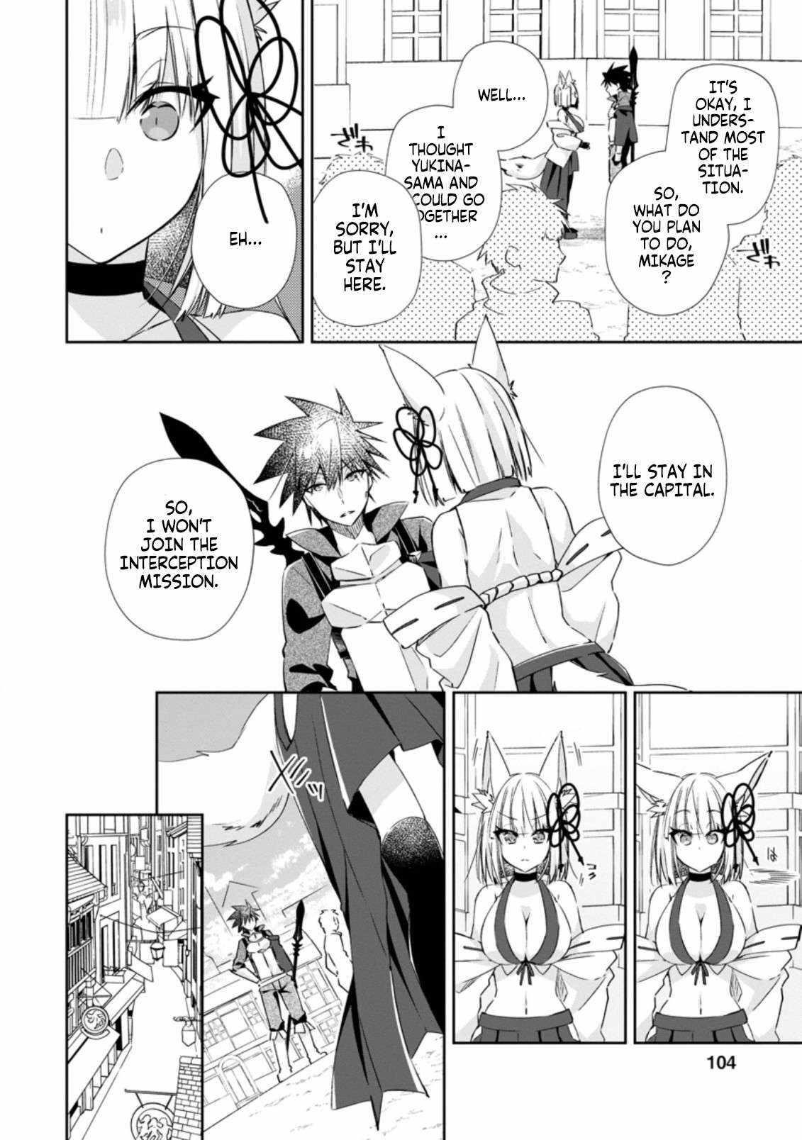 I Shall Create the Hero’s Legend Behind the Hero’s Legend: The Heroics of A Royal Road Killer〜 Chapter 14.2 - Page 2