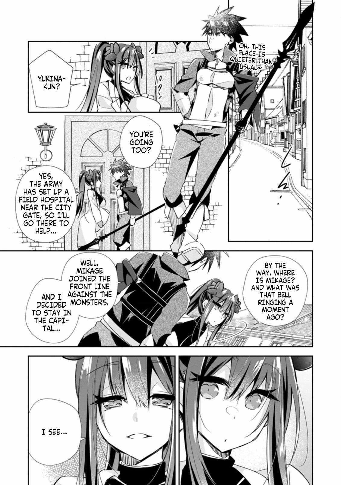 I Shall Create the Hero’s Legend Behind the Hero’s Legend: The Heroics of A Royal Road Killer〜 Chapter 14.2 - Page 3