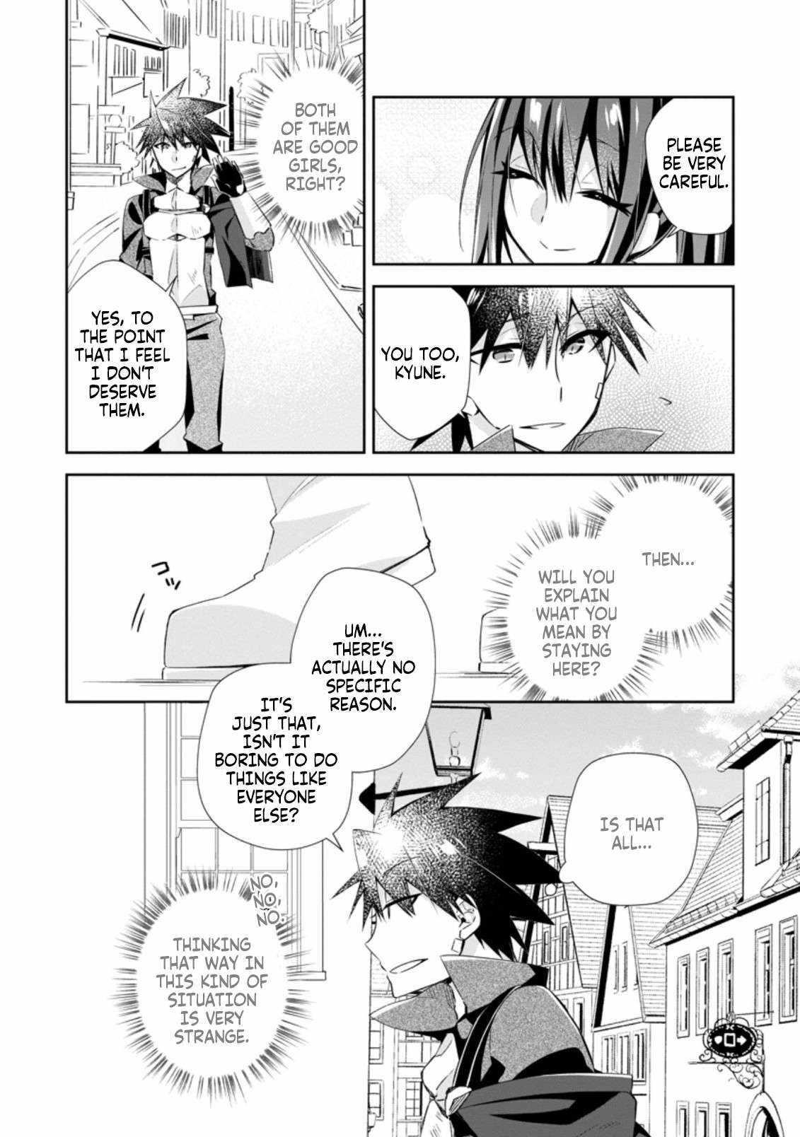 I Shall Create the Hero’s Legend Behind the Hero’s Legend: The Heroics of A Royal Road Killer〜 Chapter 14.2 - Page 4